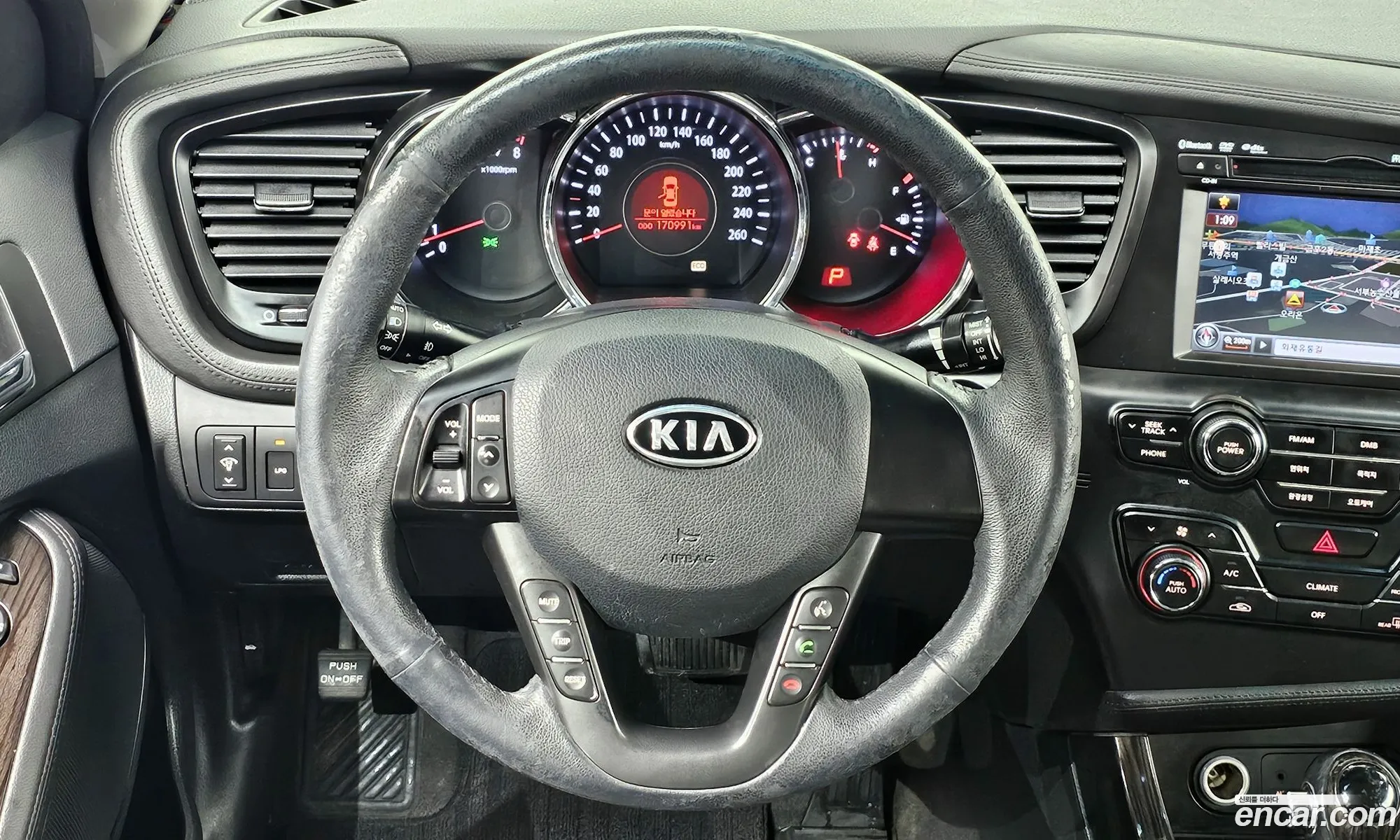 Korex Auto Trade - фотография 11299751