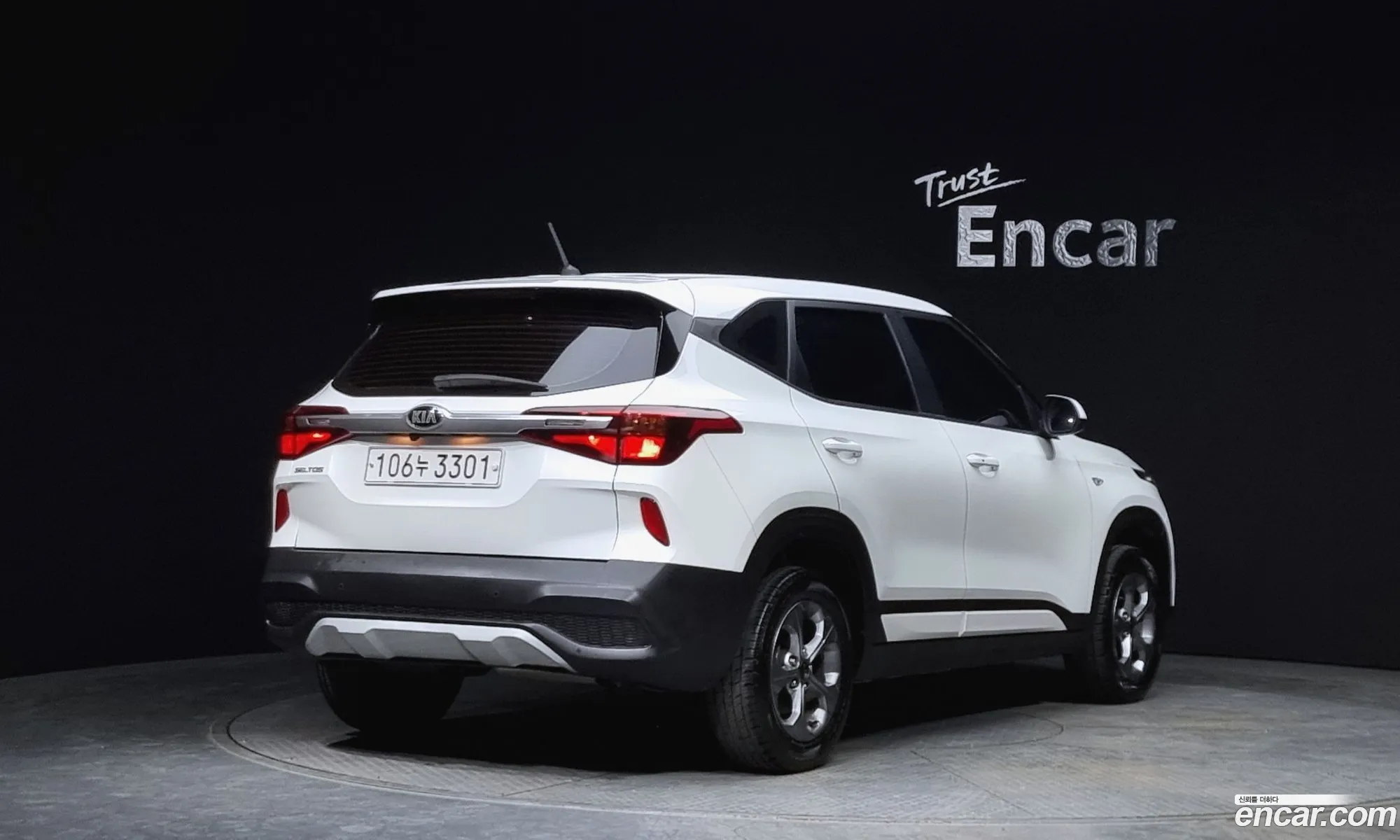 Korex Auto Trade - фотография 11318304