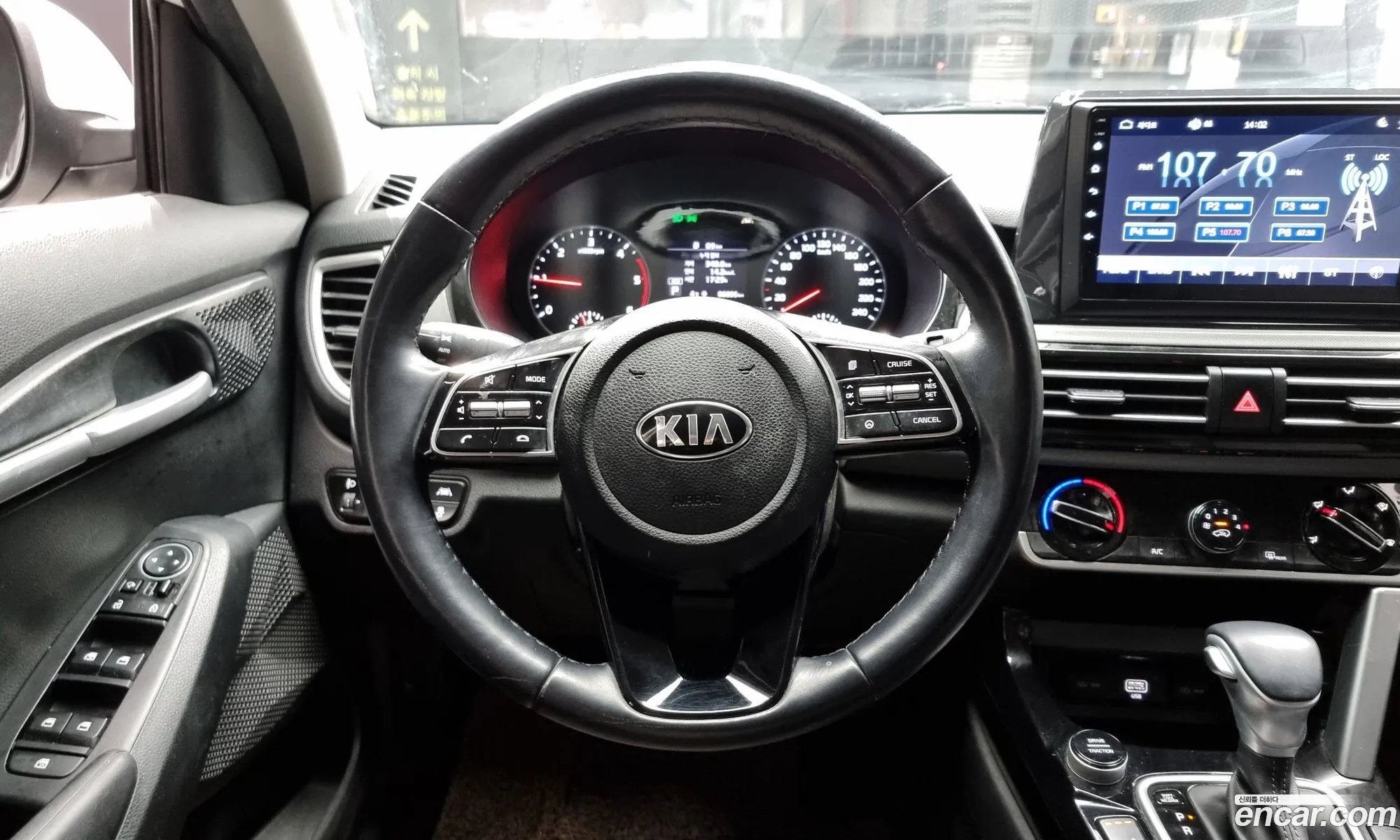 Korex Auto Trade - фотография 11318293