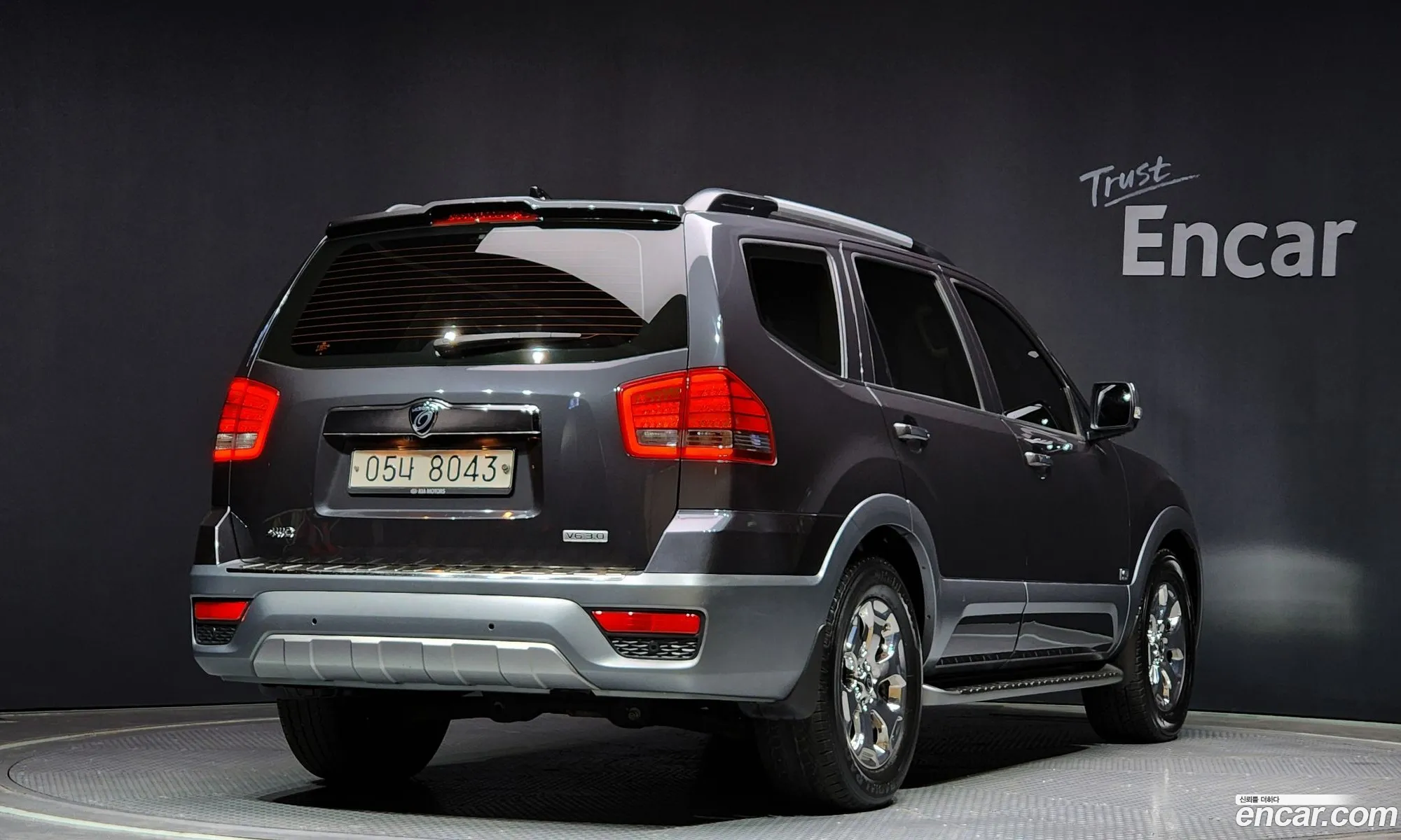 Korex Auto Trade - фотография 11321204