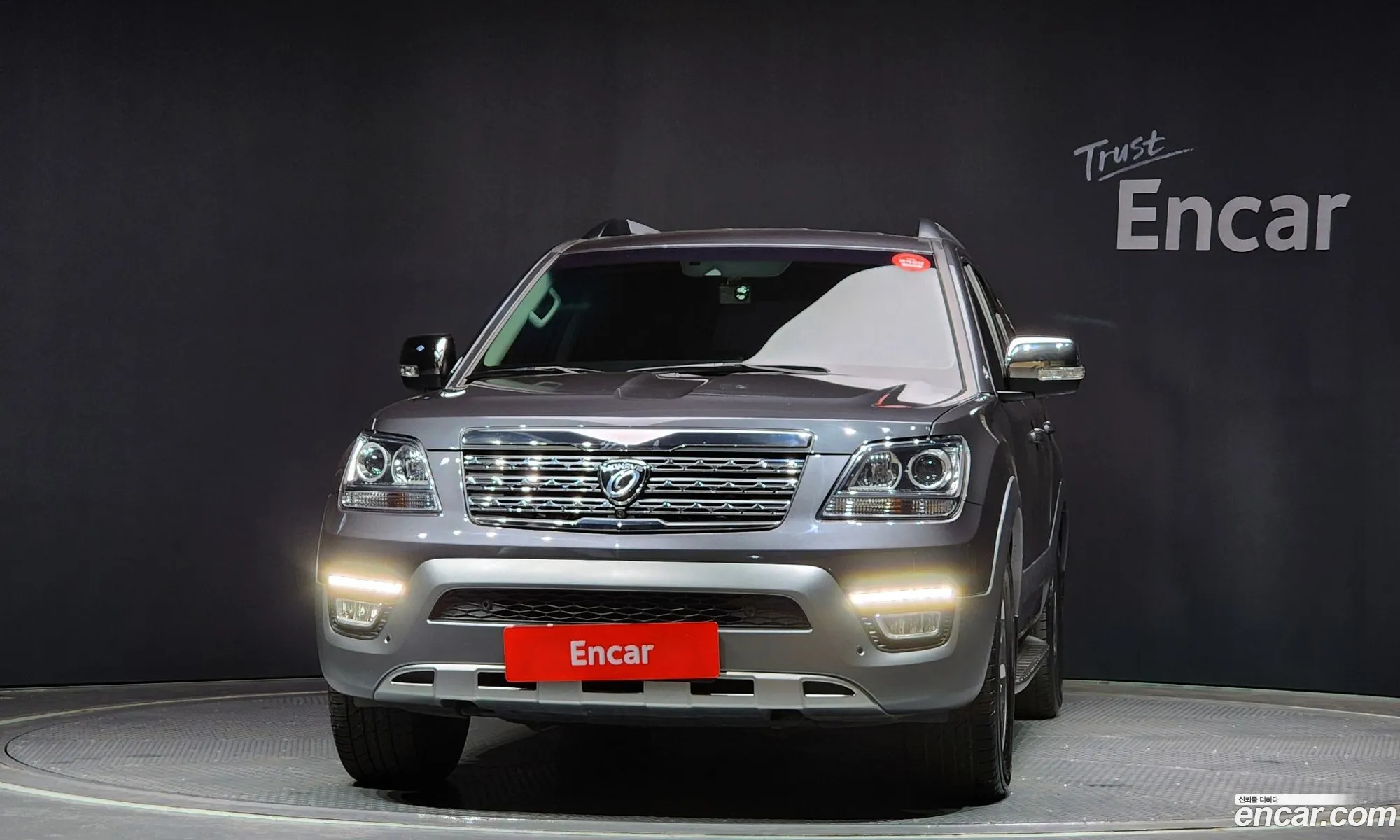 Korex Auto Trade - фотография 11321203