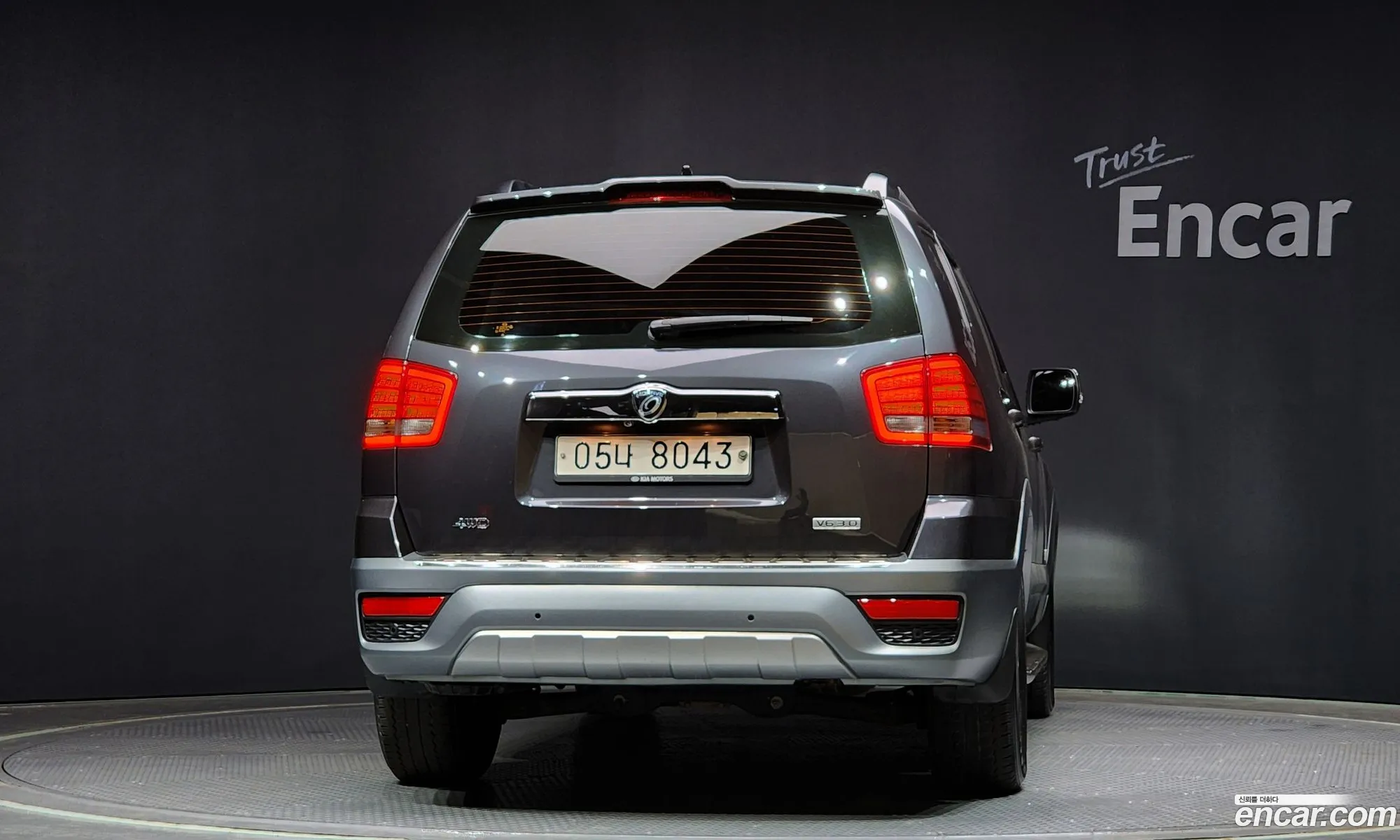 Korex Auto Trade - фотография 11321202