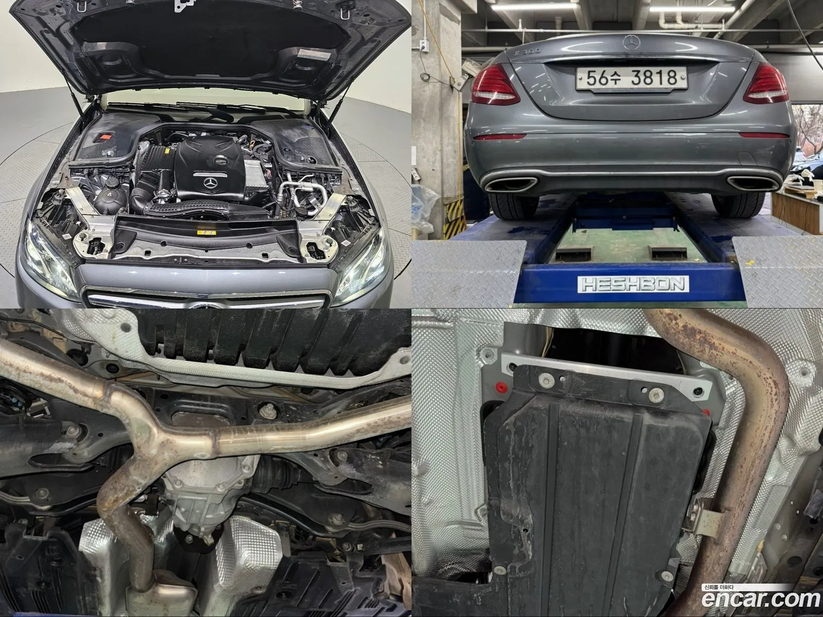 Korex Auto Trade - фотография 7378614