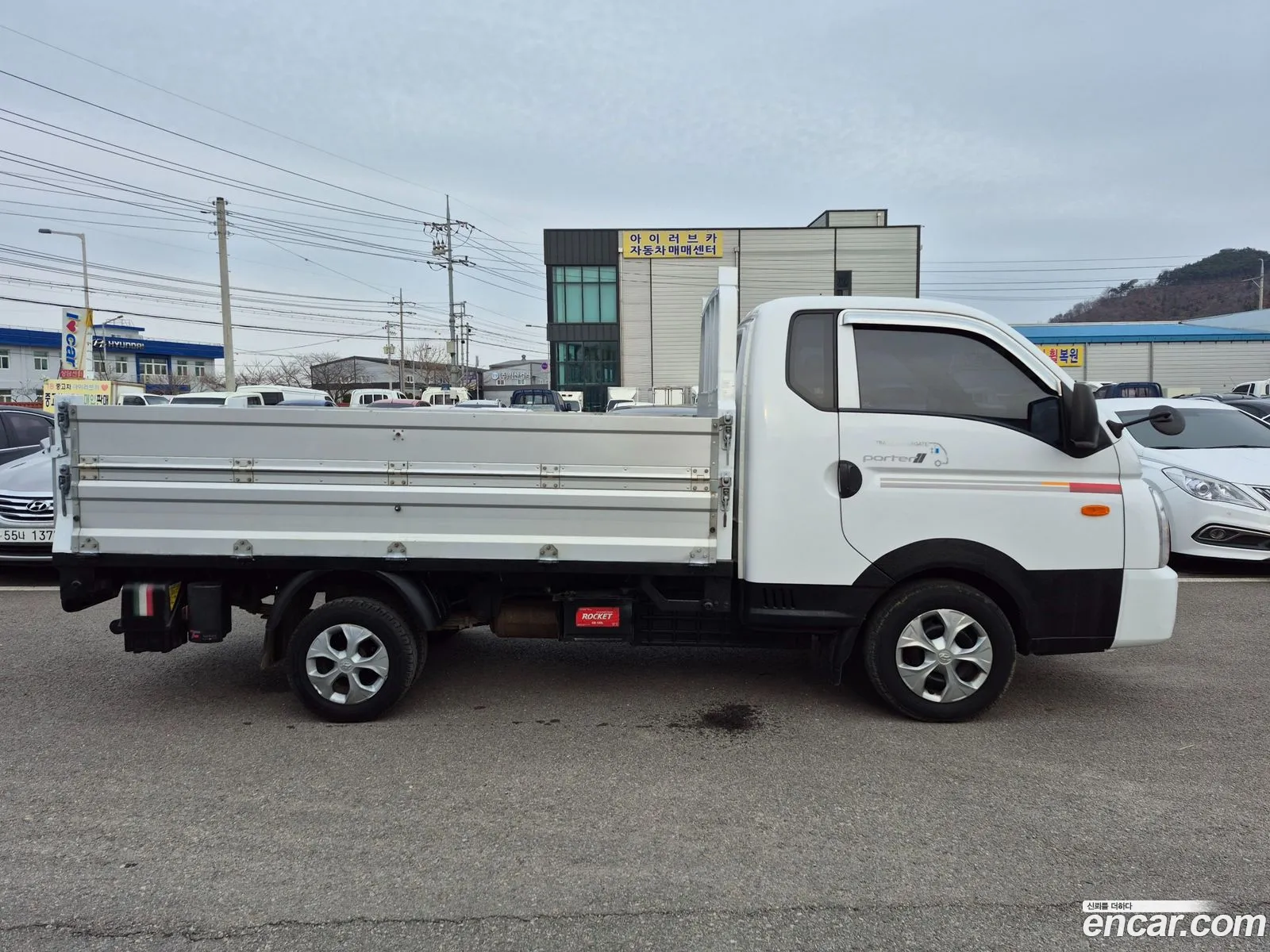 Korex Auto Trade - фотография 699848