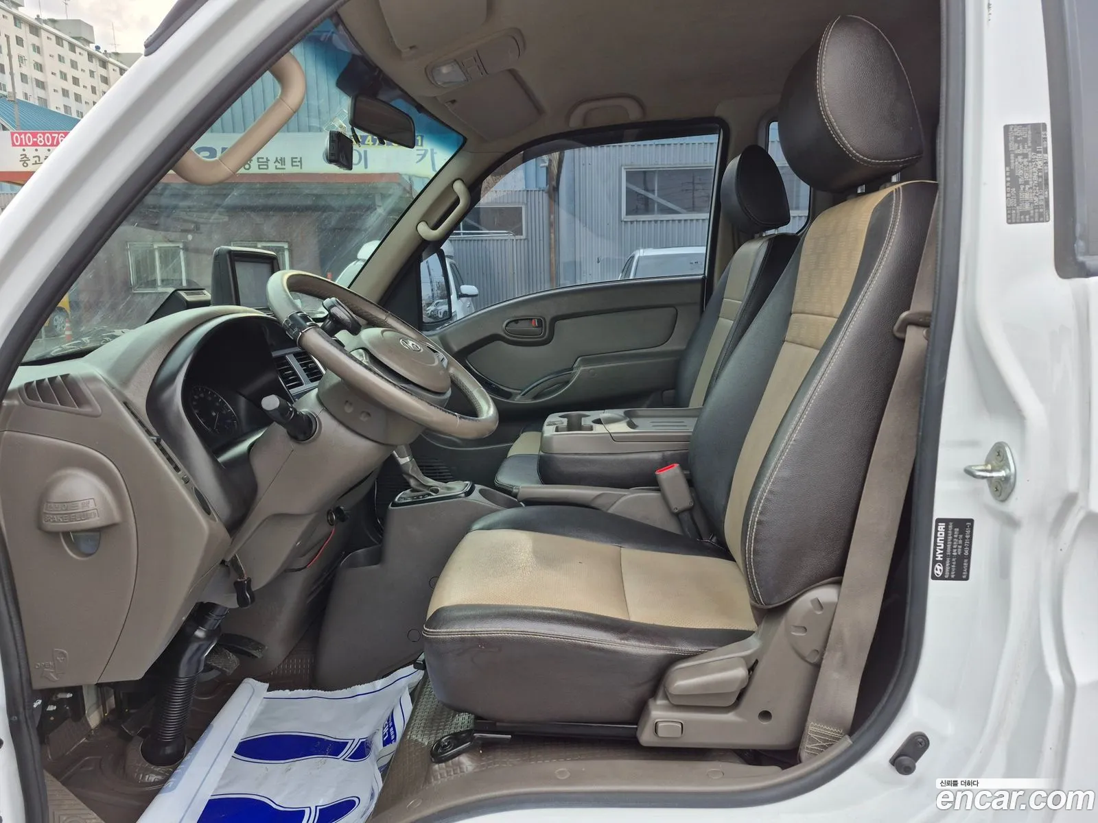 Korex Auto Trade - фотография 699842