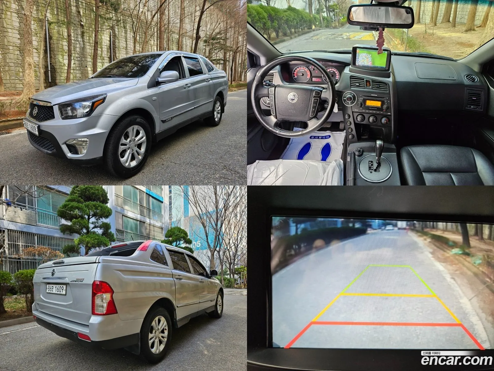 Ssangyong Korando Cx5 2Wd 2015 - фотография 18722770