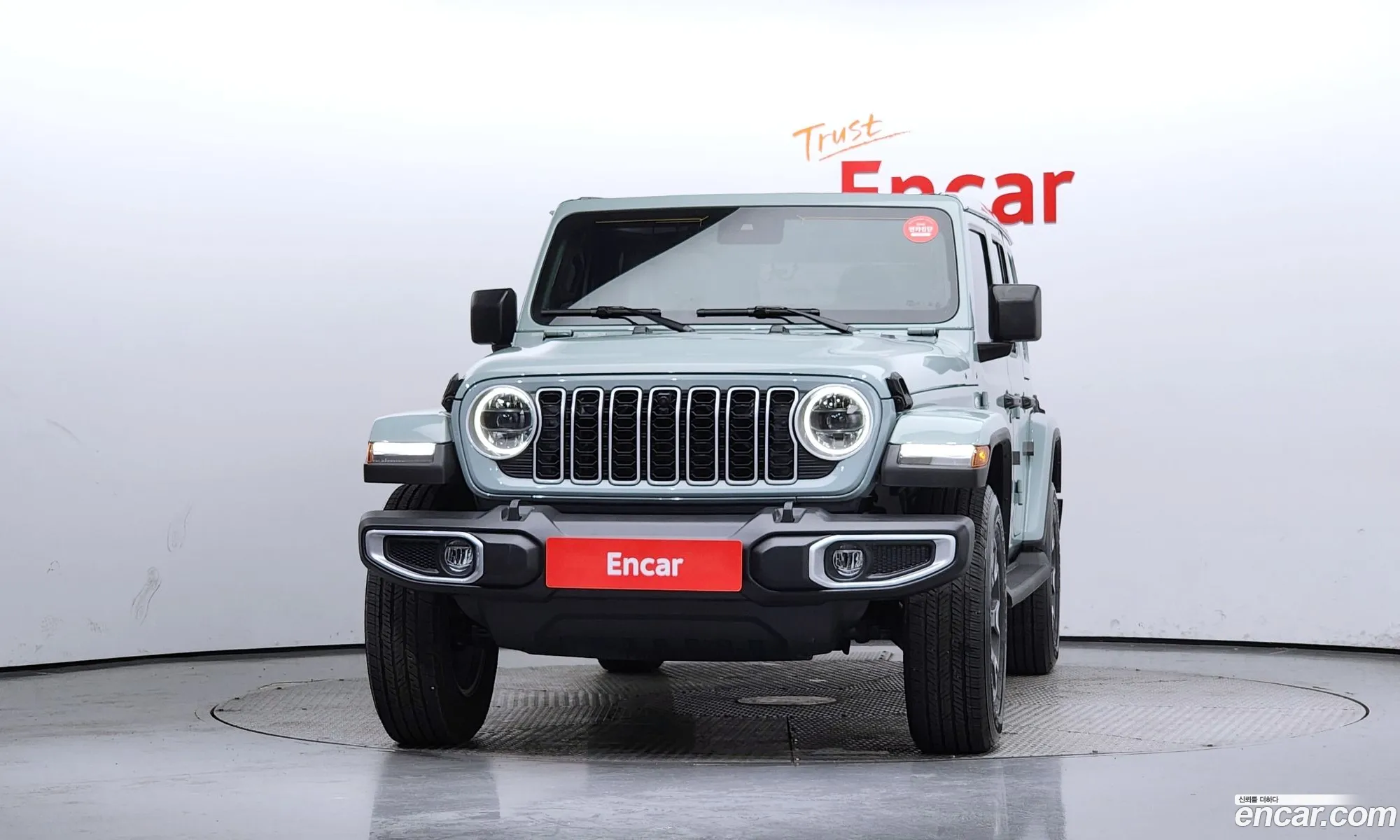 Korex Auto Trade - фотография 4846837