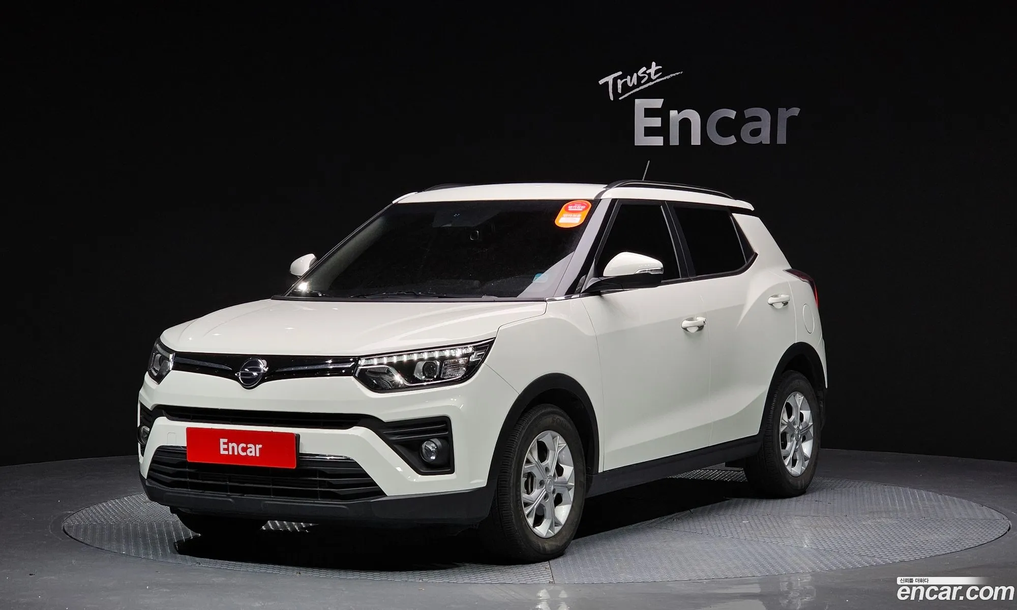 Berry New Tivoli Gasolin 15 2Wdv3 - фотография 17284763