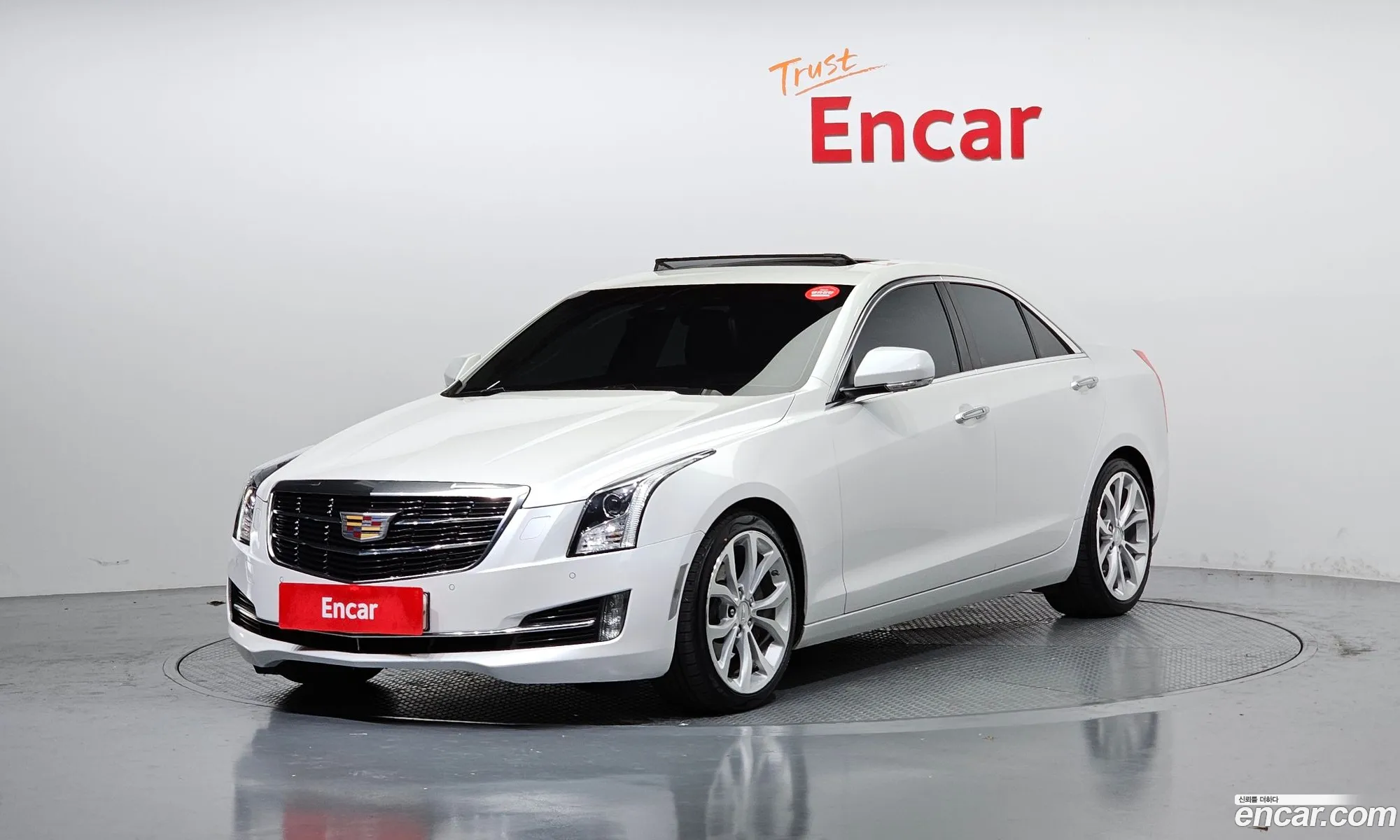 Ats 20 Premium 1St Generation - фотография 3522441