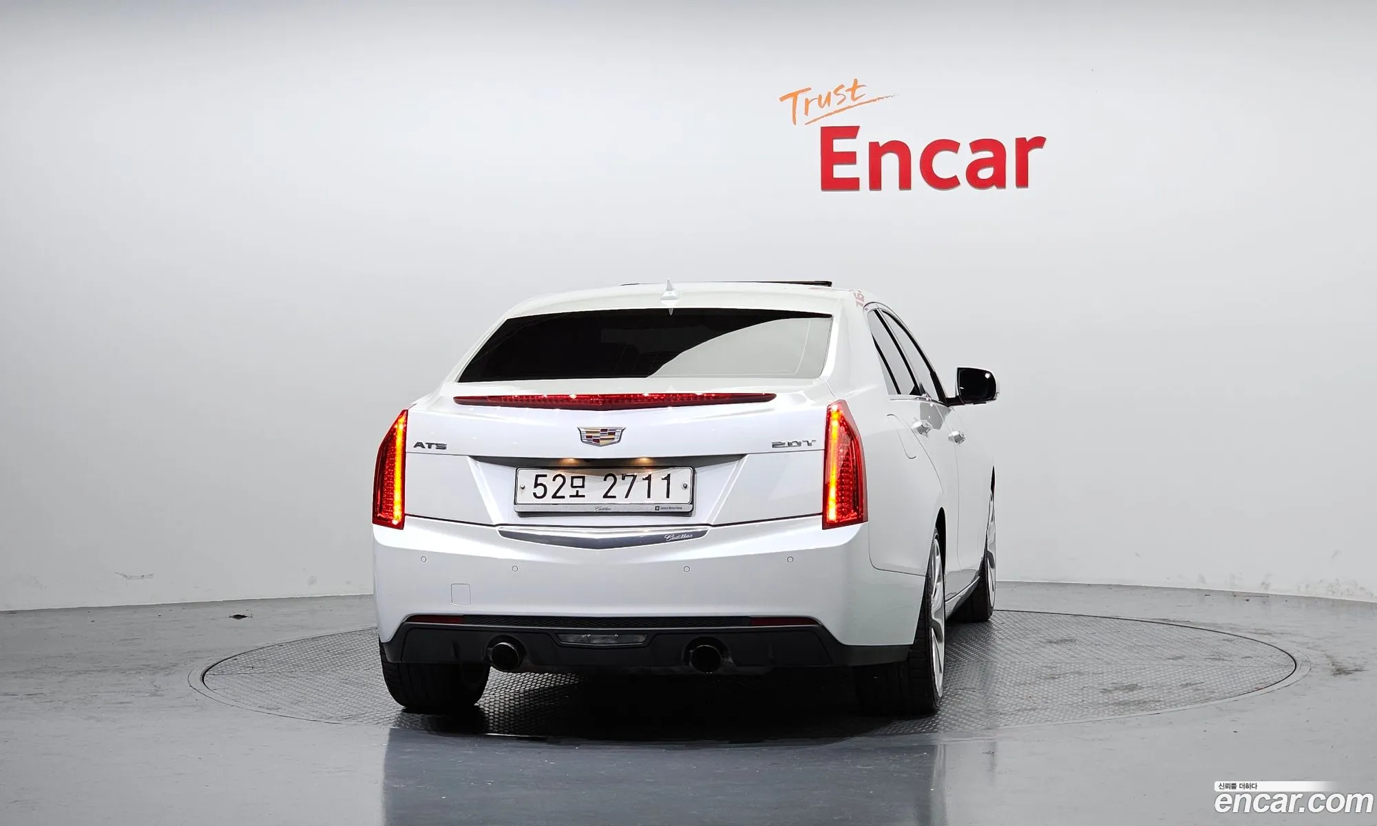 Korex Auto Trade - фотография 3742982