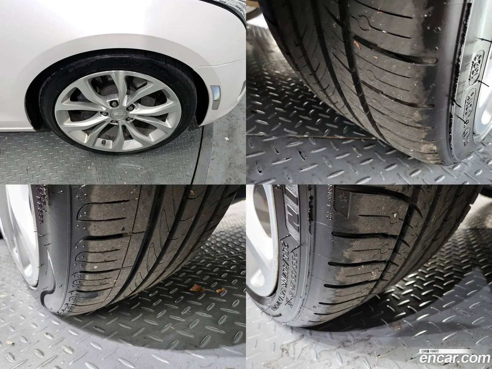 Korex Auto Trade - фотография 3742981