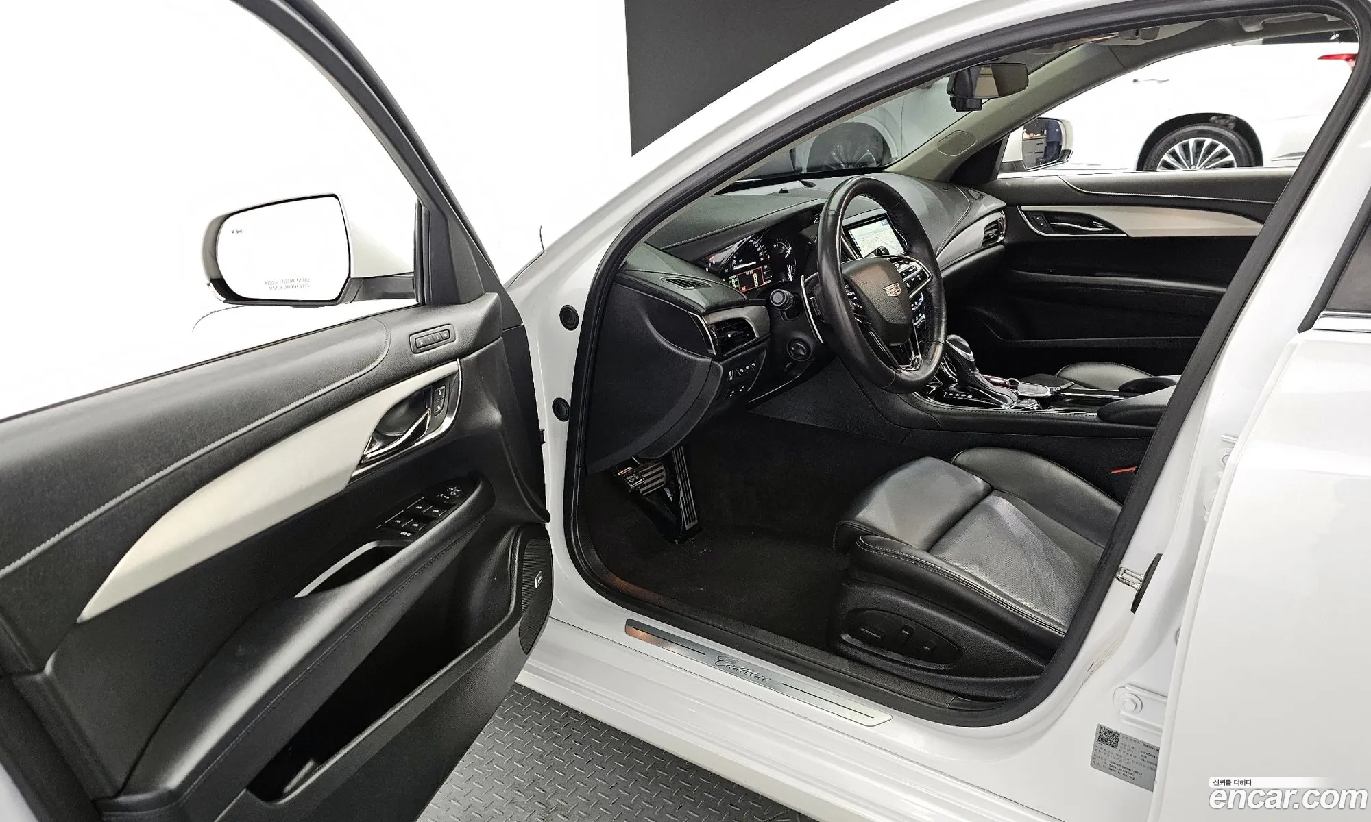 Korex Auto Trade - фотография 3742975
