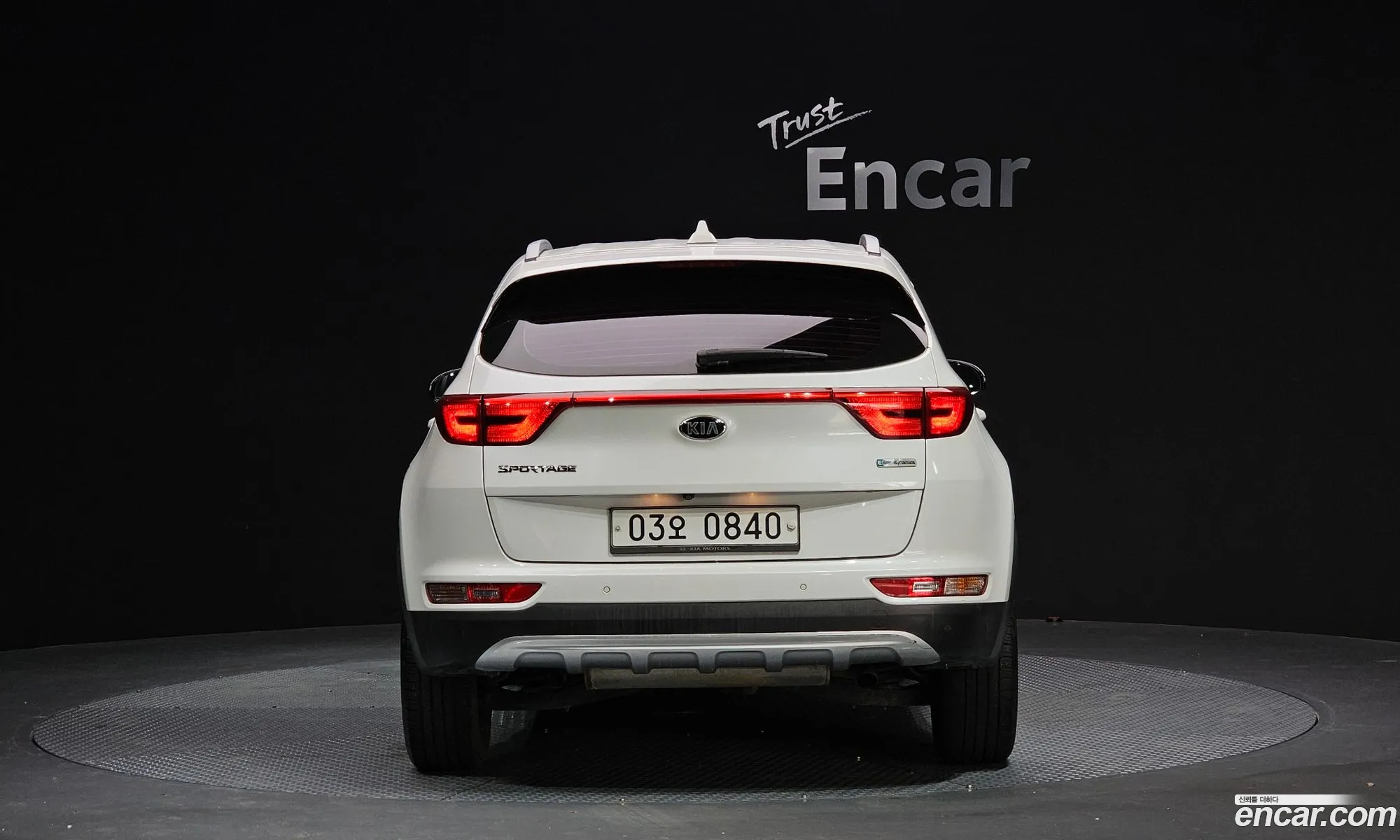 Korex Auto Trade - фотография 11306921