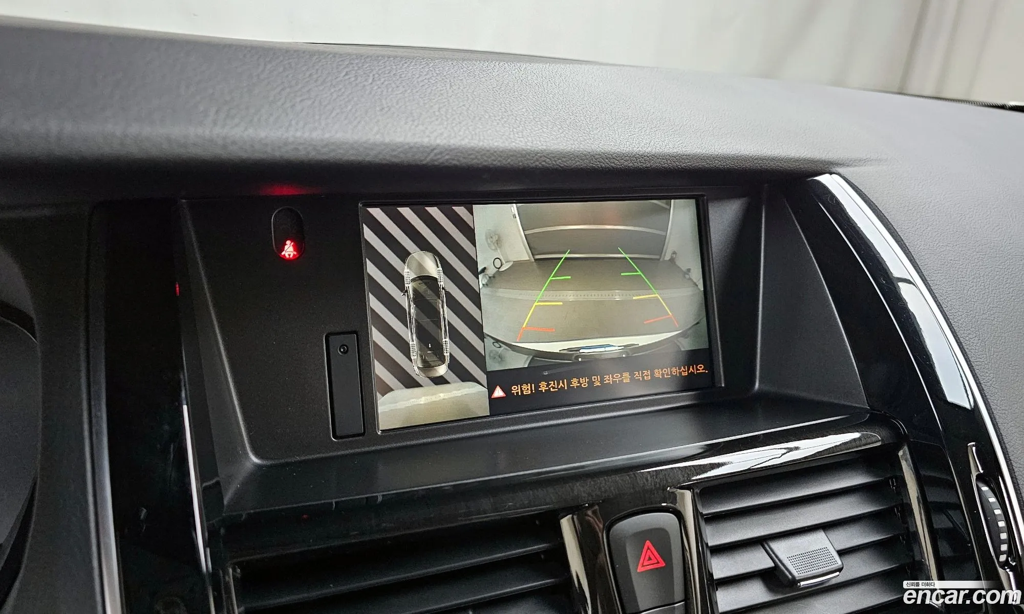 Renault Samsung Sm7 Lpli 20 Lpe 2019 - фотография 15492817