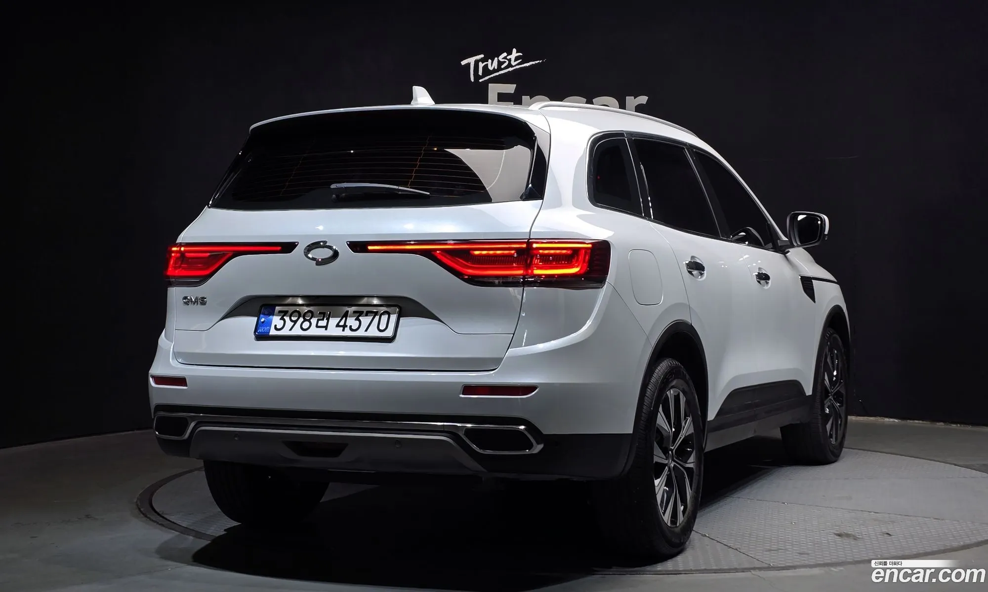 Korex Auto Trade - фотография 15250277