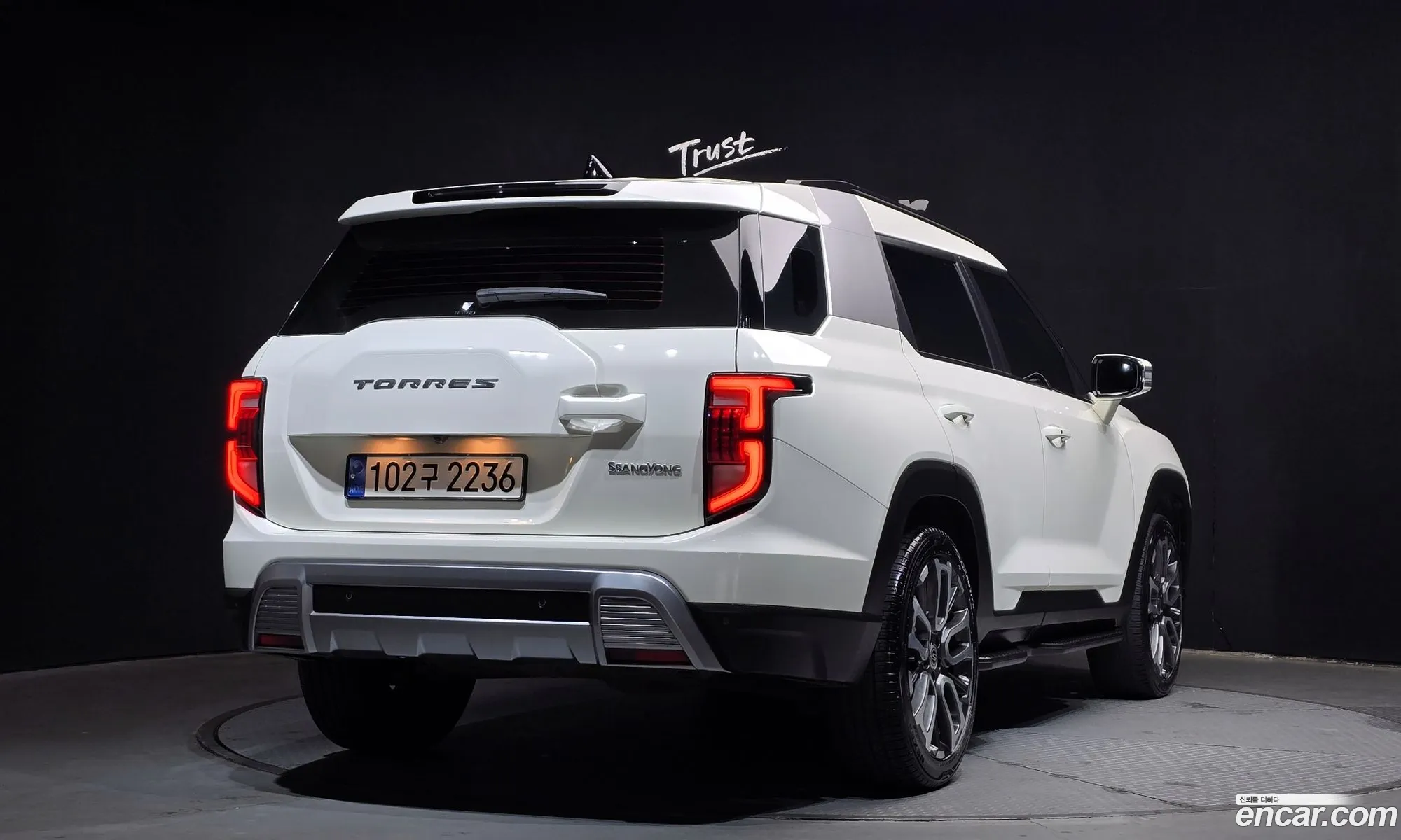 Korex Auto Trade - фотография 17420242