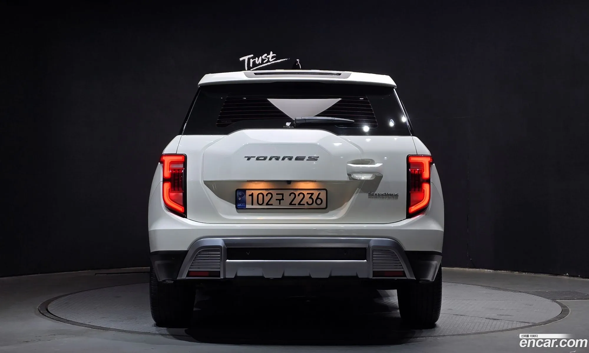 Korex Auto Trade - фотография 17420240