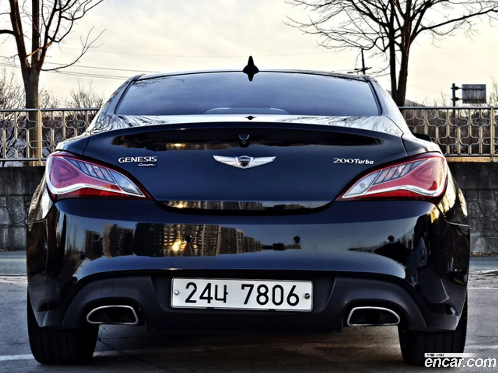 Korex Auto Trade - фотография 305400