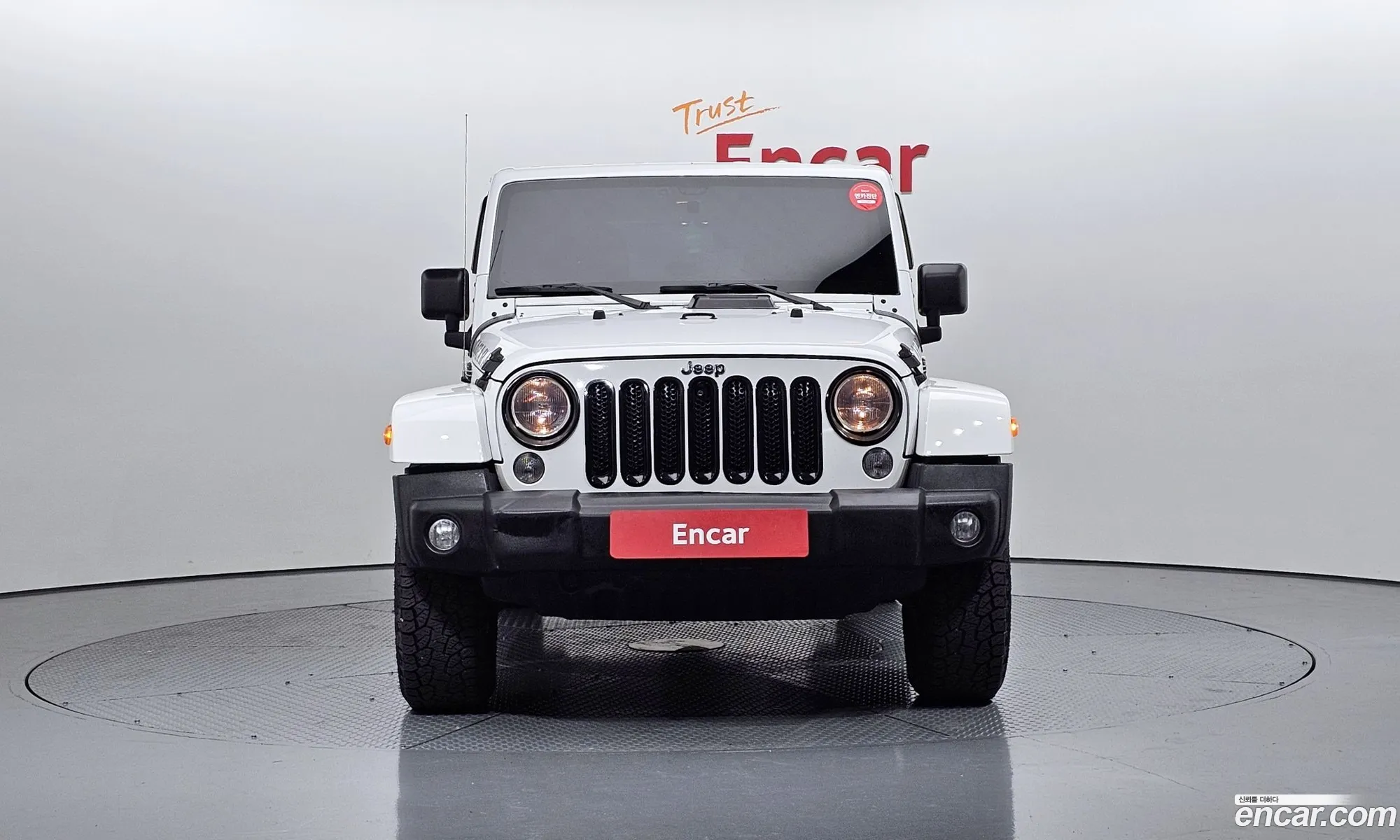 Korex Auto Trade - фотография 12928321