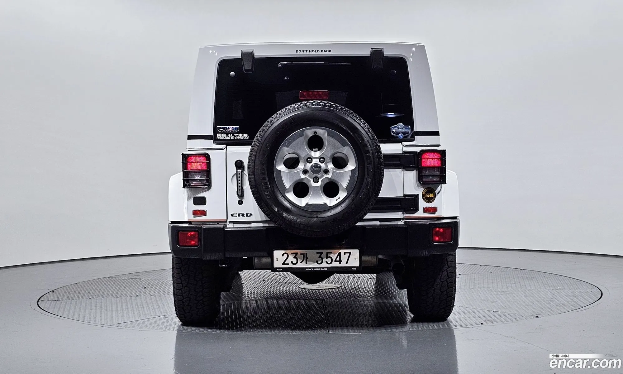 Korex Auto Trade - фотография 12928320