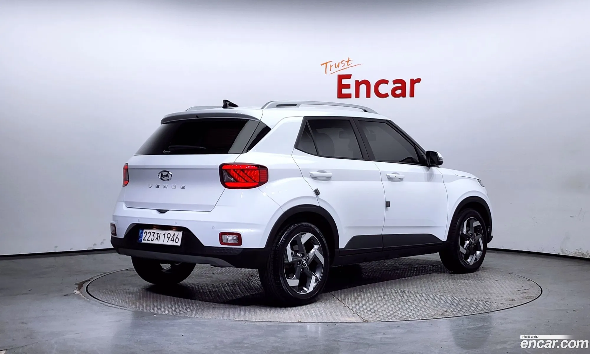 Korex Auto Trade - фотография 16476212