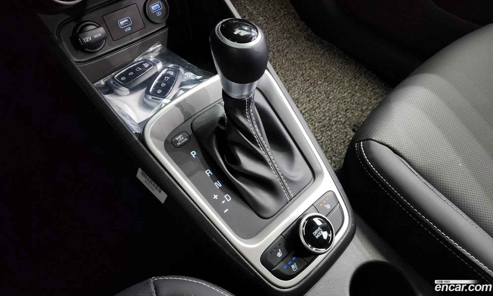 Korex Auto Trade - фотография 16476205