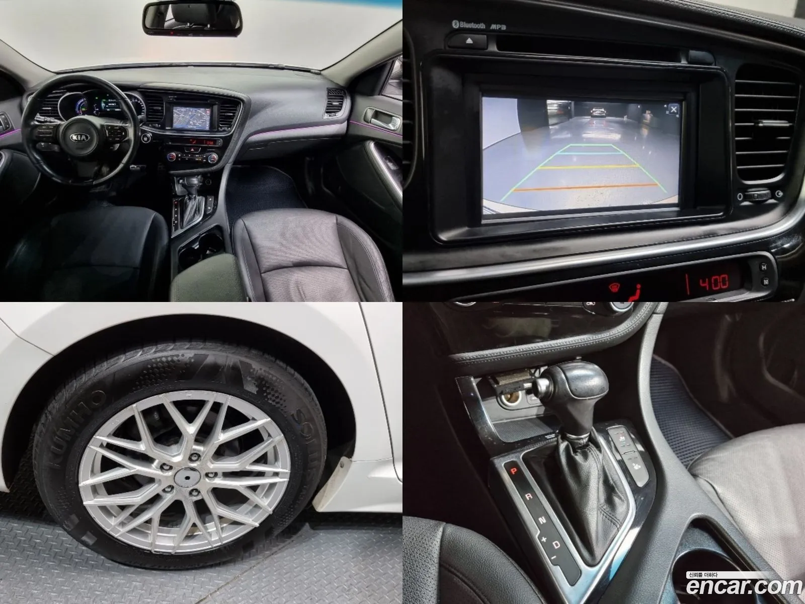 Korex Auto Trade - фотография 11302448