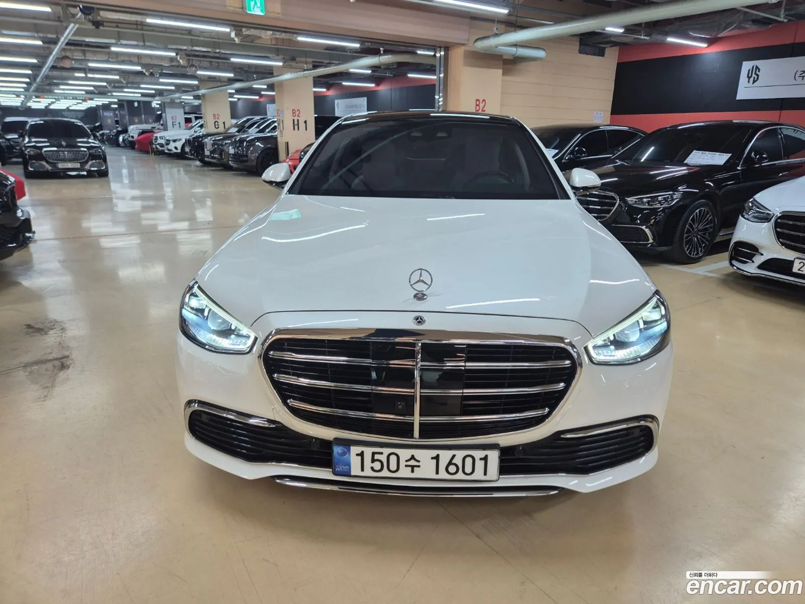 Korex Auto Trade - фотография 7379547