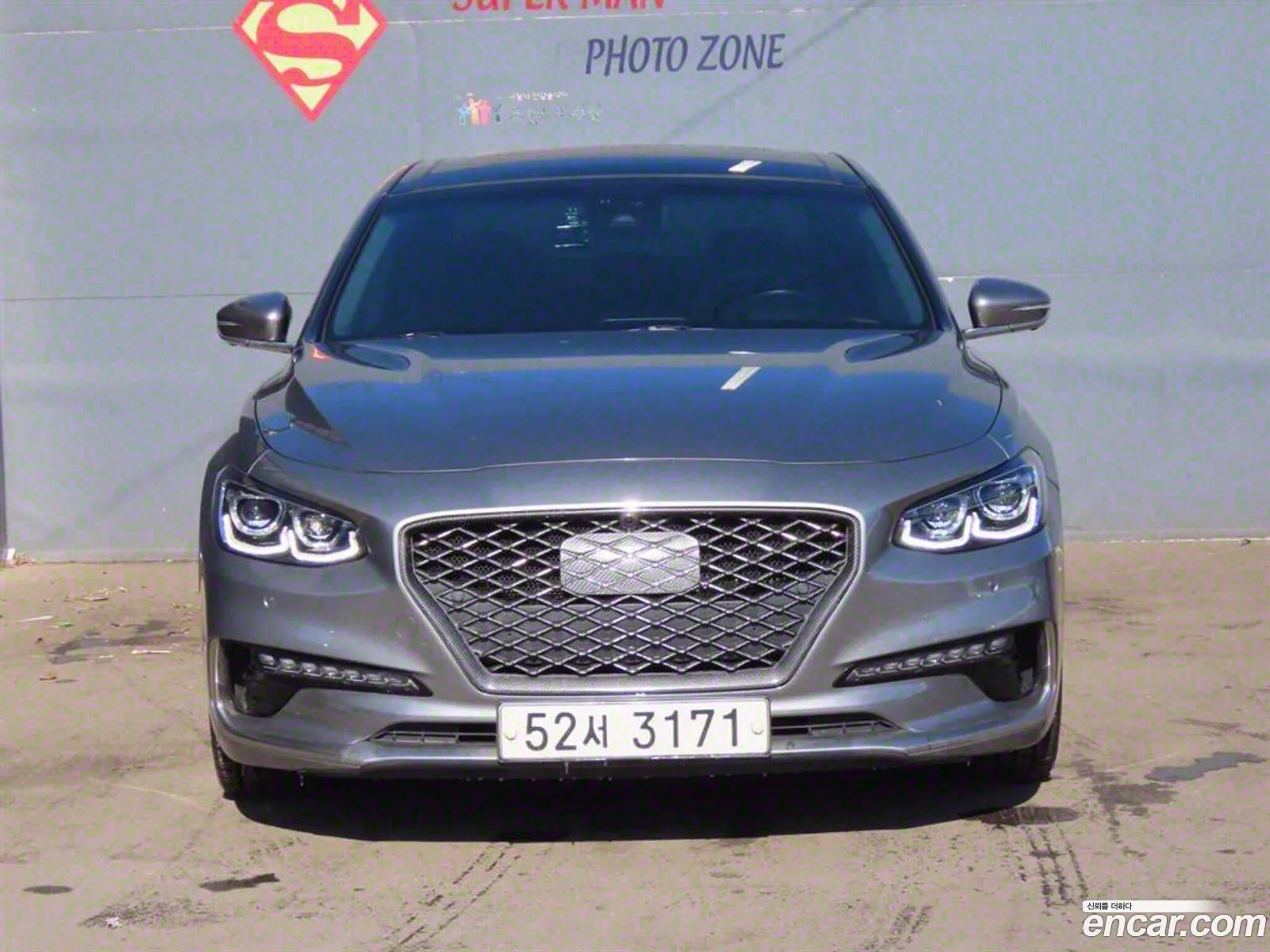 Korex Auto Trade - фотография 688797