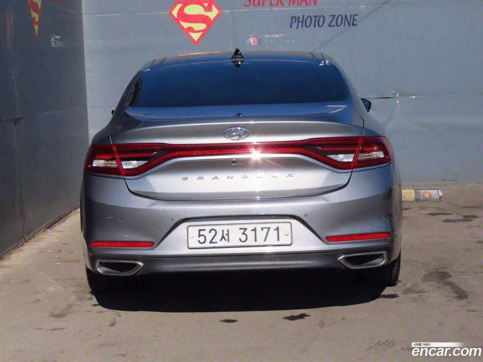Korex Auto Trade - фотография 688796