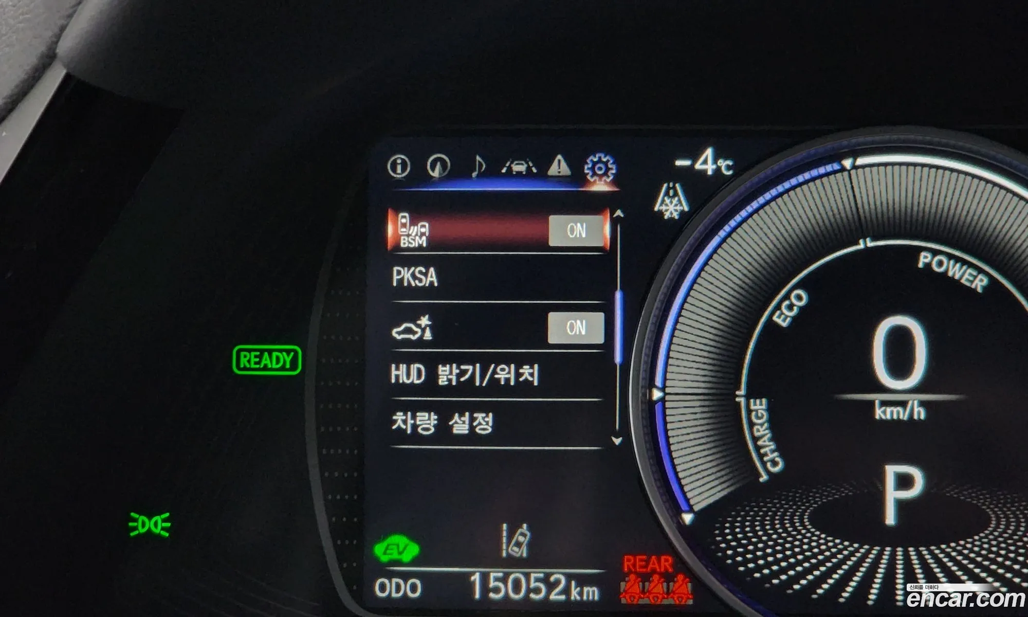 Korex Auto Trade - фотография 4742661