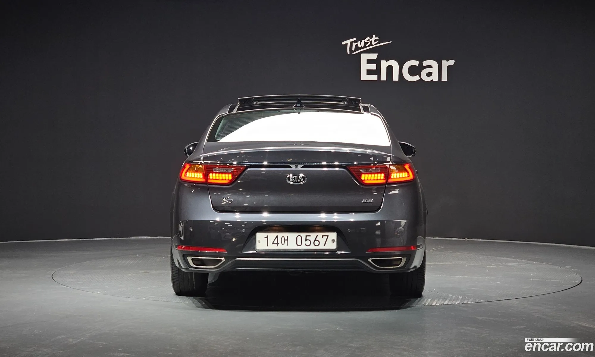 Korex Auto Trade - фотография 11316889