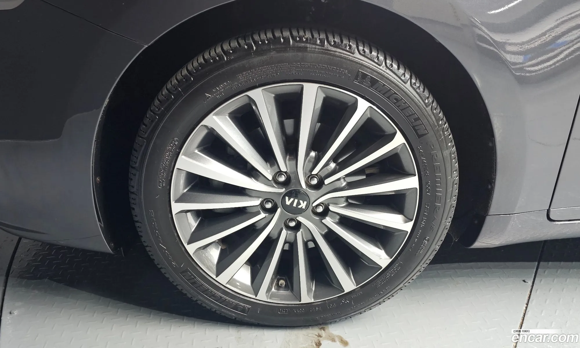 Korex Auto Trade - фотография 11316888