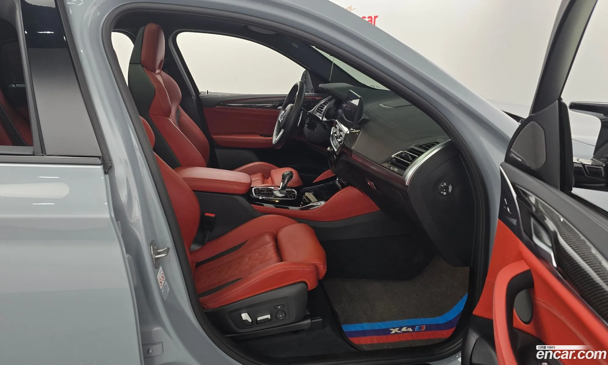 Korex Auto Trade - фотография 14721826