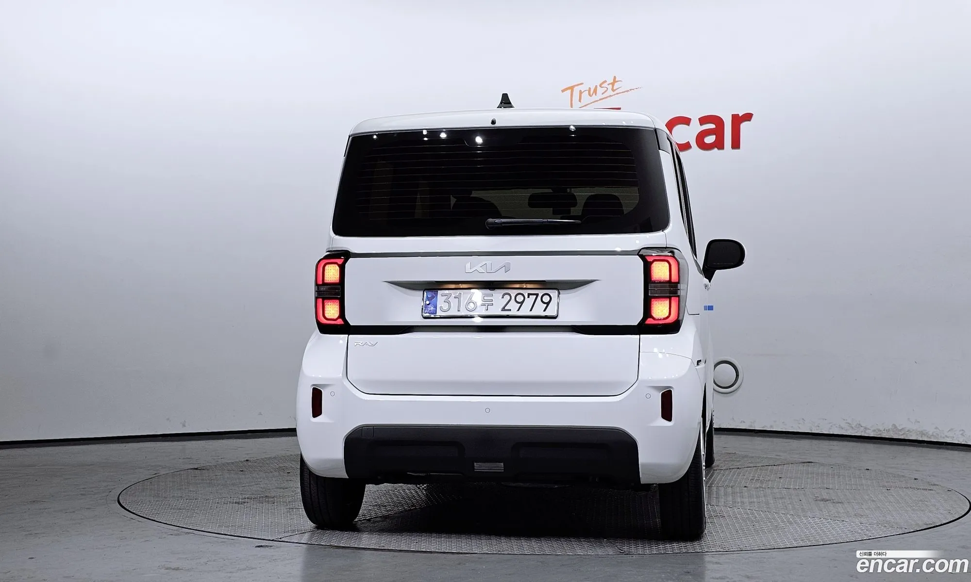Korex Auto Trade - фотография 11303997
