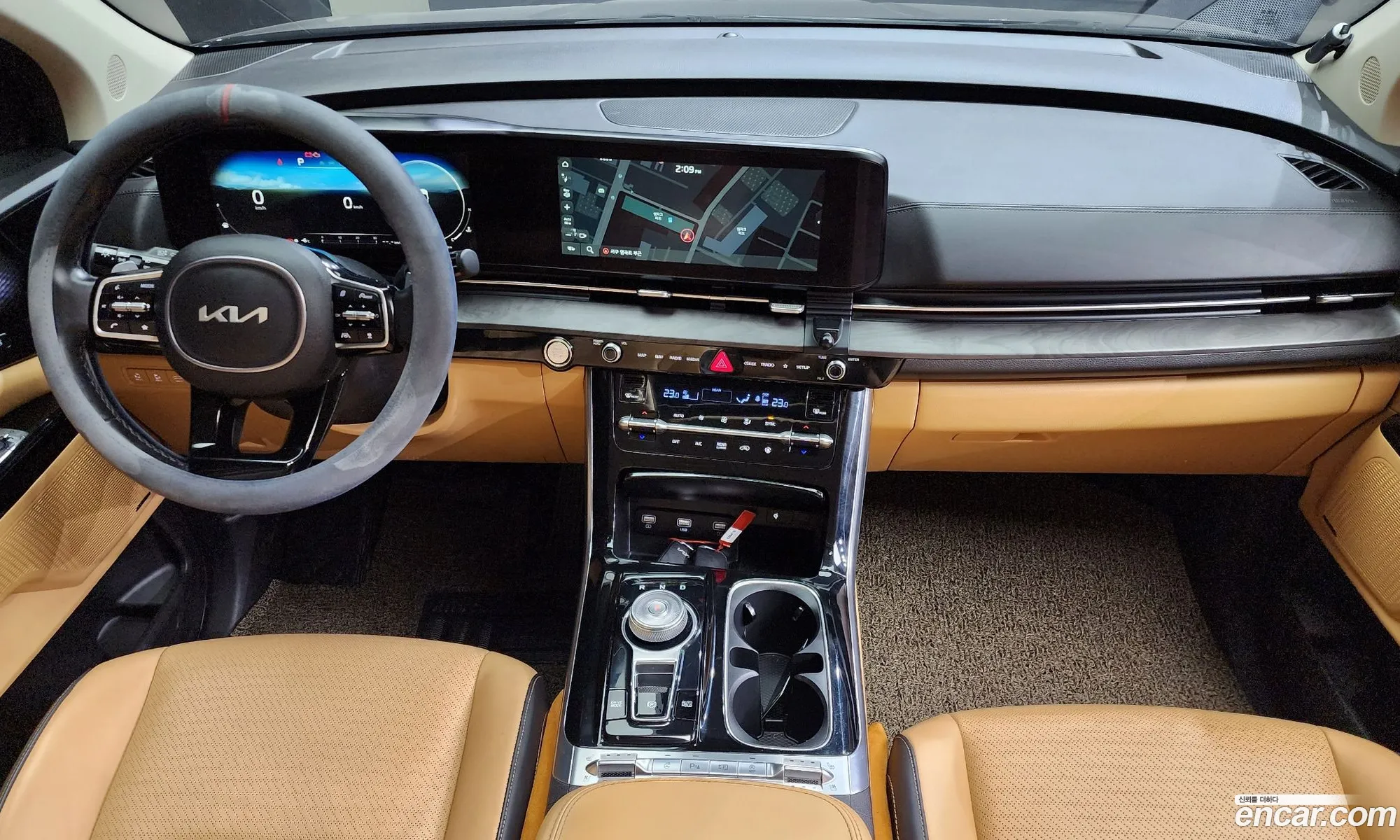 Korex Auto Trade - фотография 11331245