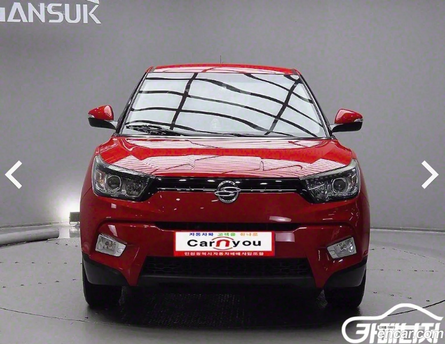 Korex Auto Trade - фотография 17386168