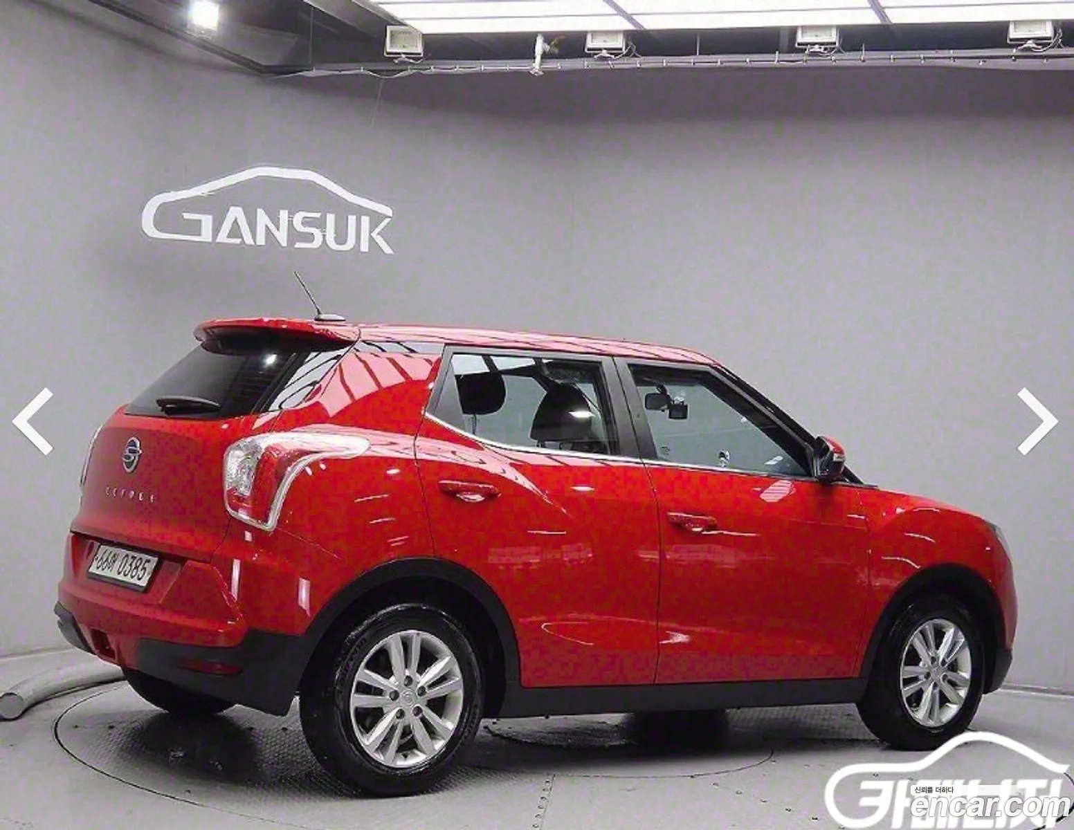Korex Auto Trade - фотография 17386166