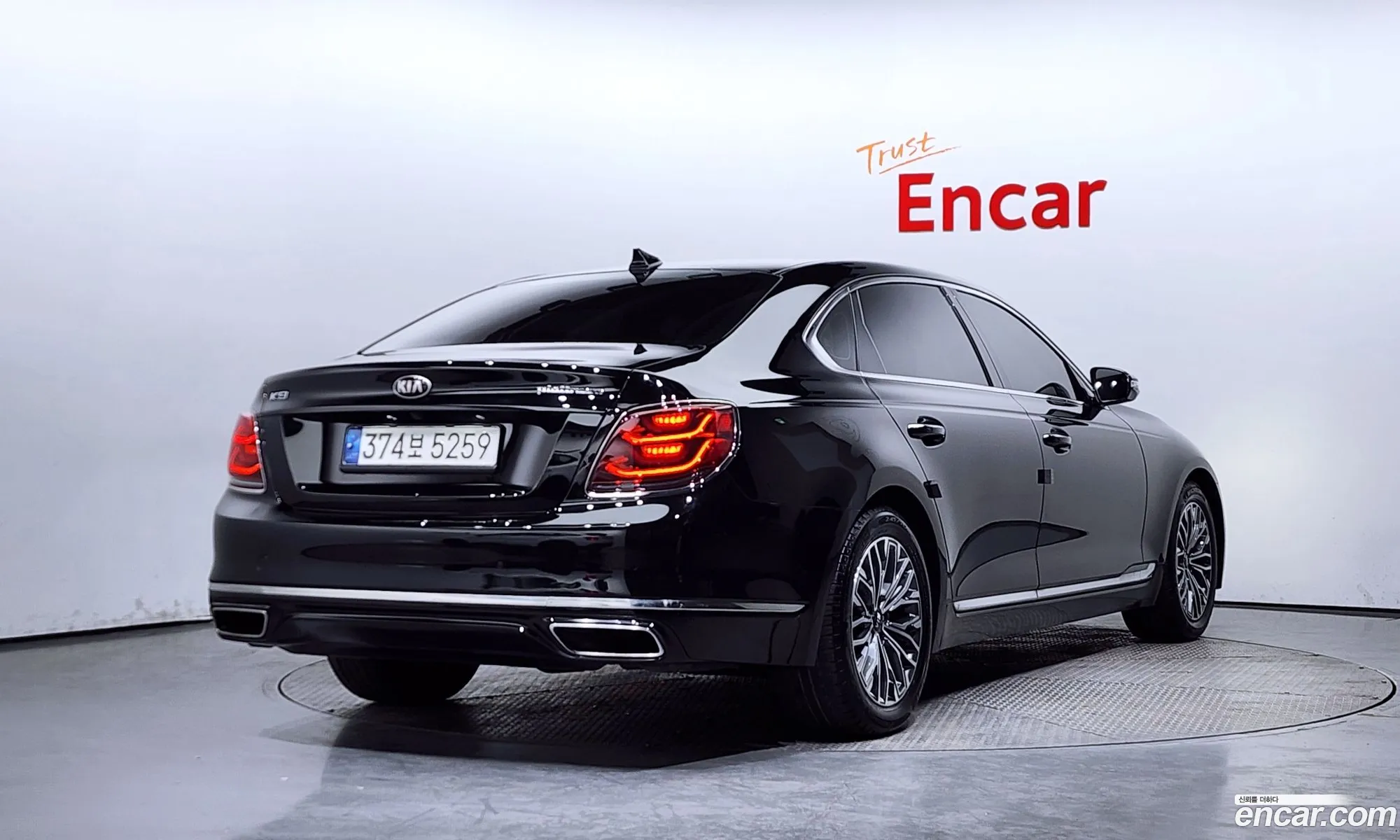 Korex Auto Trade - фотография 11298377