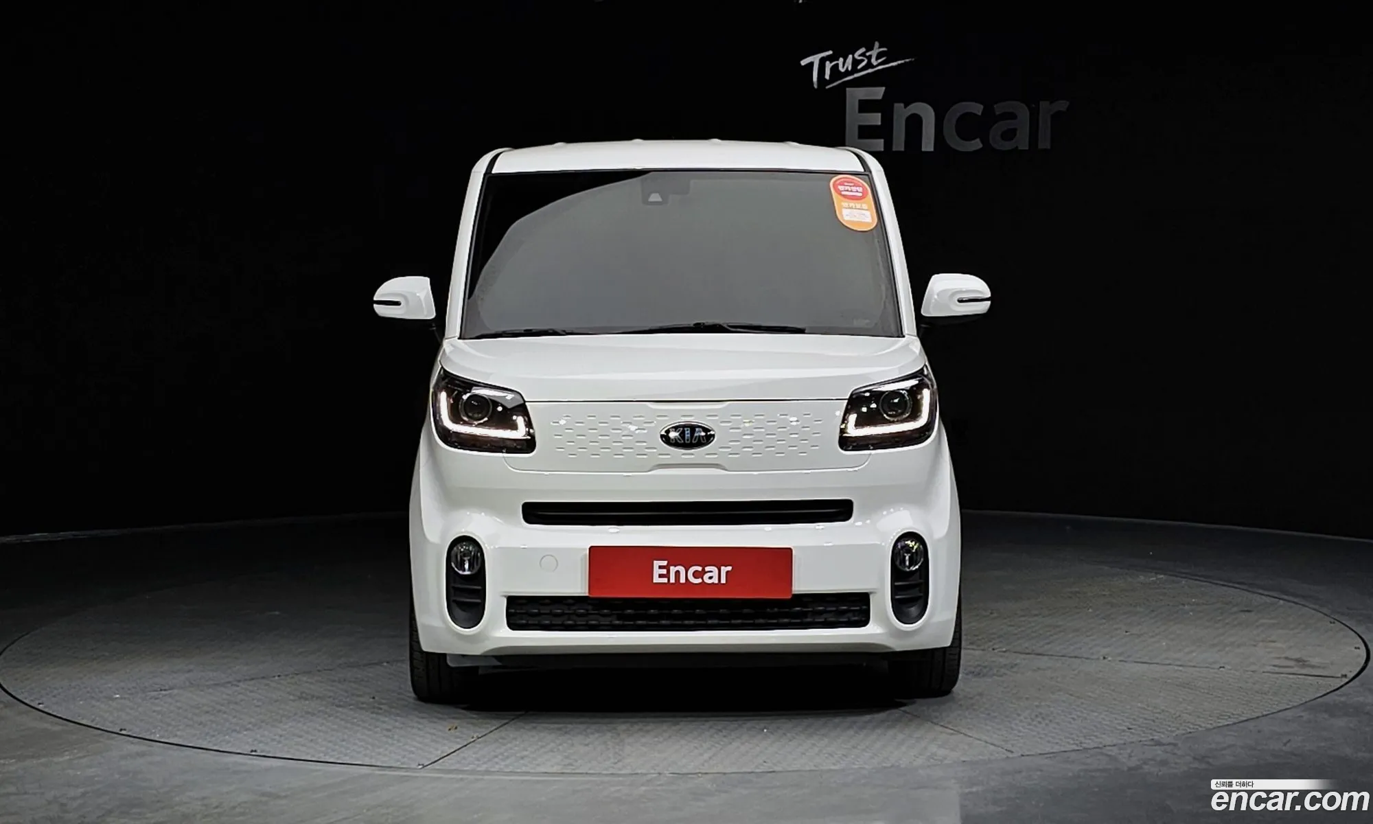 Korex Auto Trade - фотография 11316575