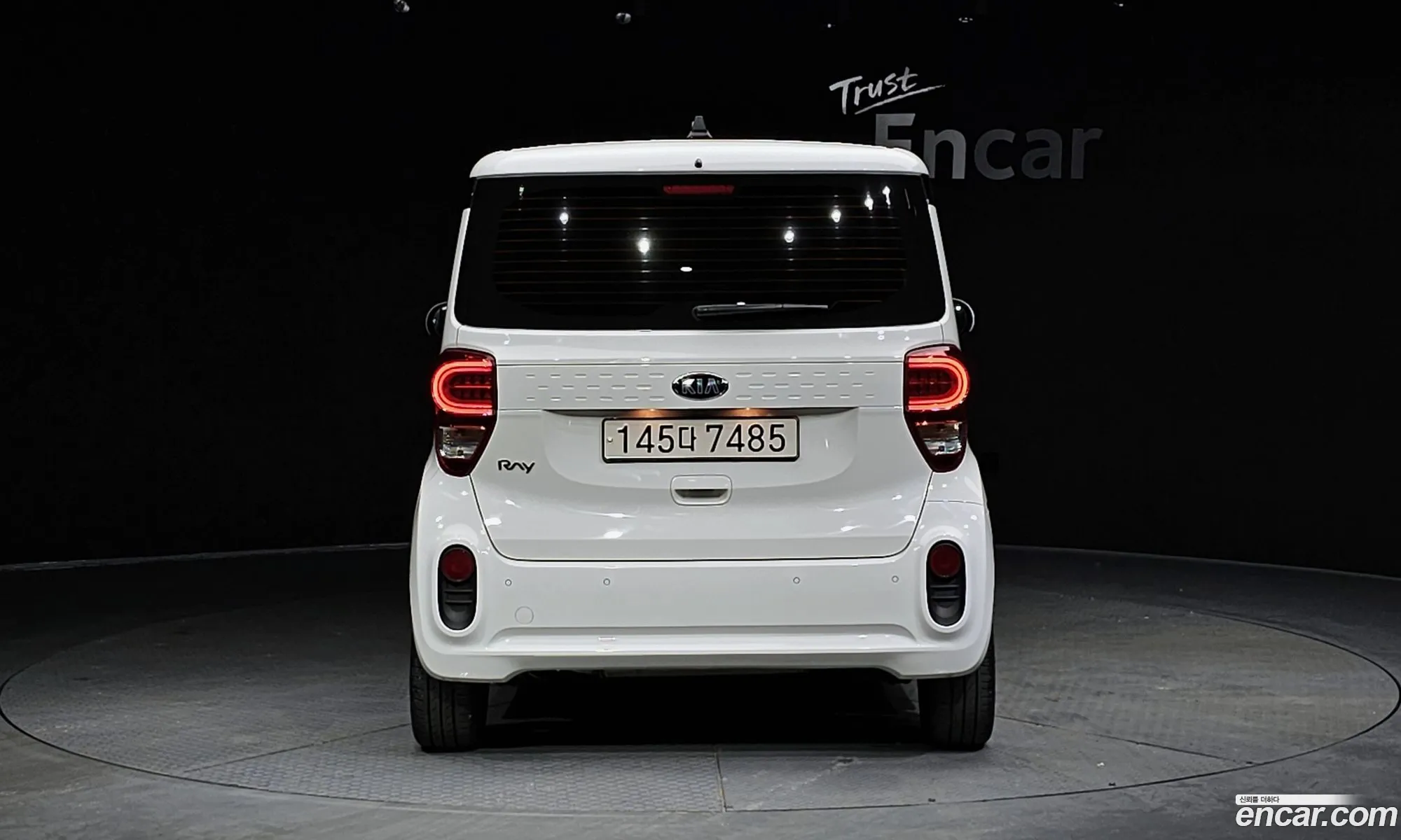 Korex Auto Trade - фотография 11316574