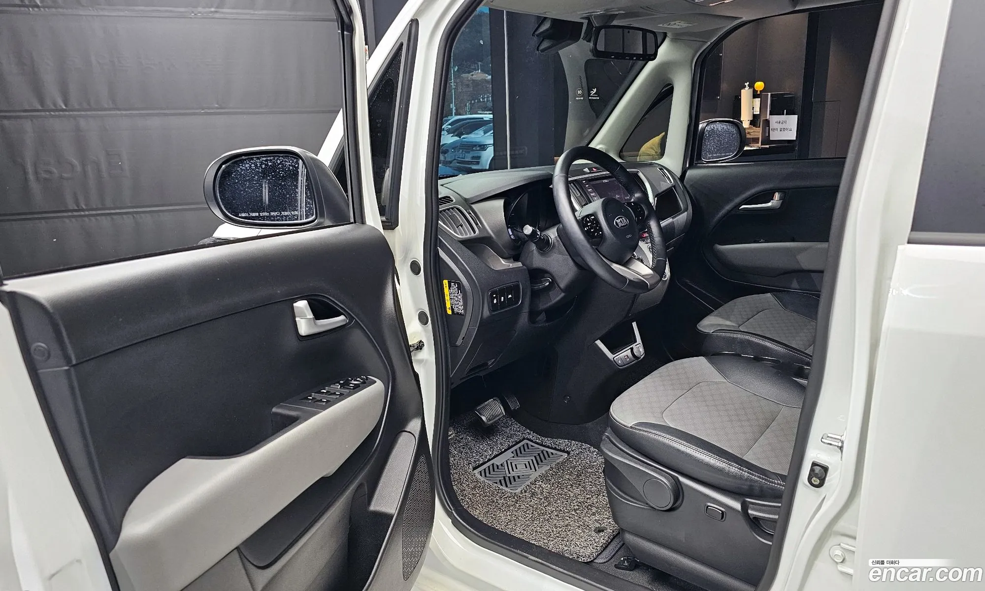 Korex Auto Trade - фотография 11316568