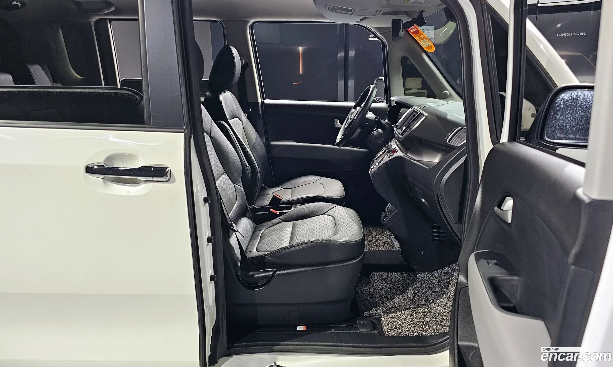 Korex Auto Trade - фотография 11316567