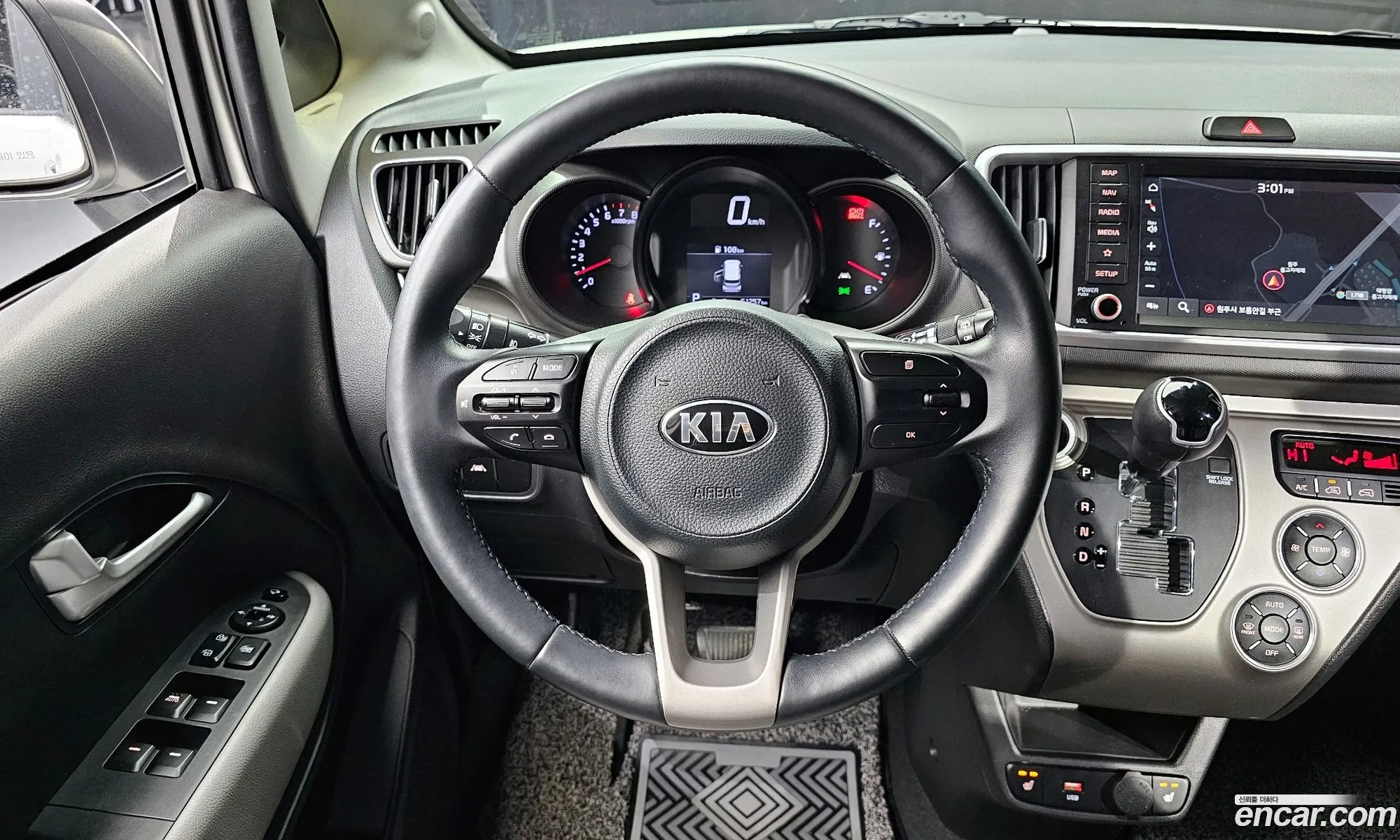 Korex Auto Trade - фотография 11316565