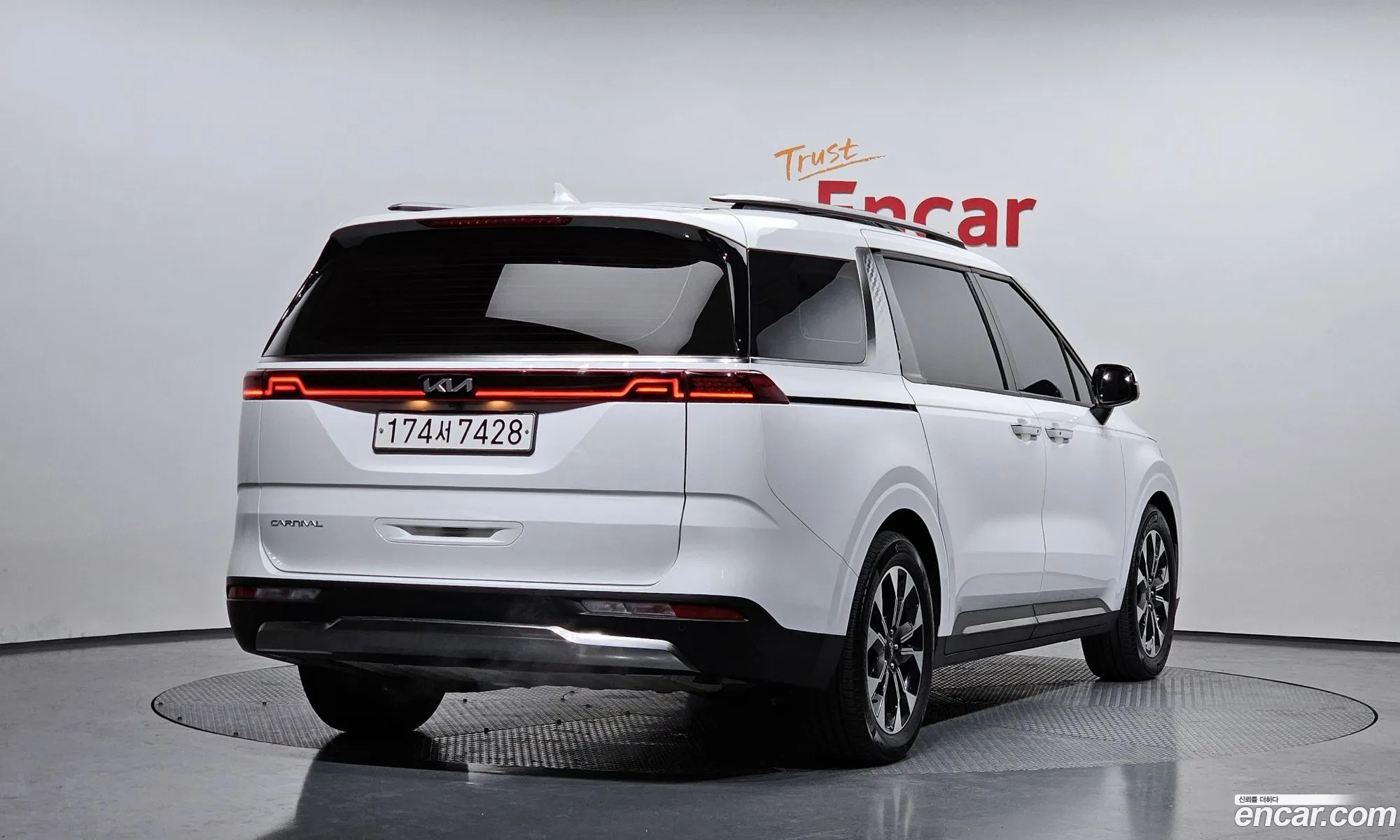 Korex Auto Trade - фотография 11300636