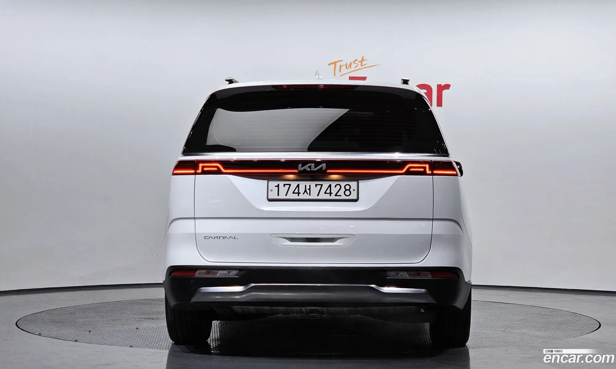 Korex Auto Trade - фотография 11300634