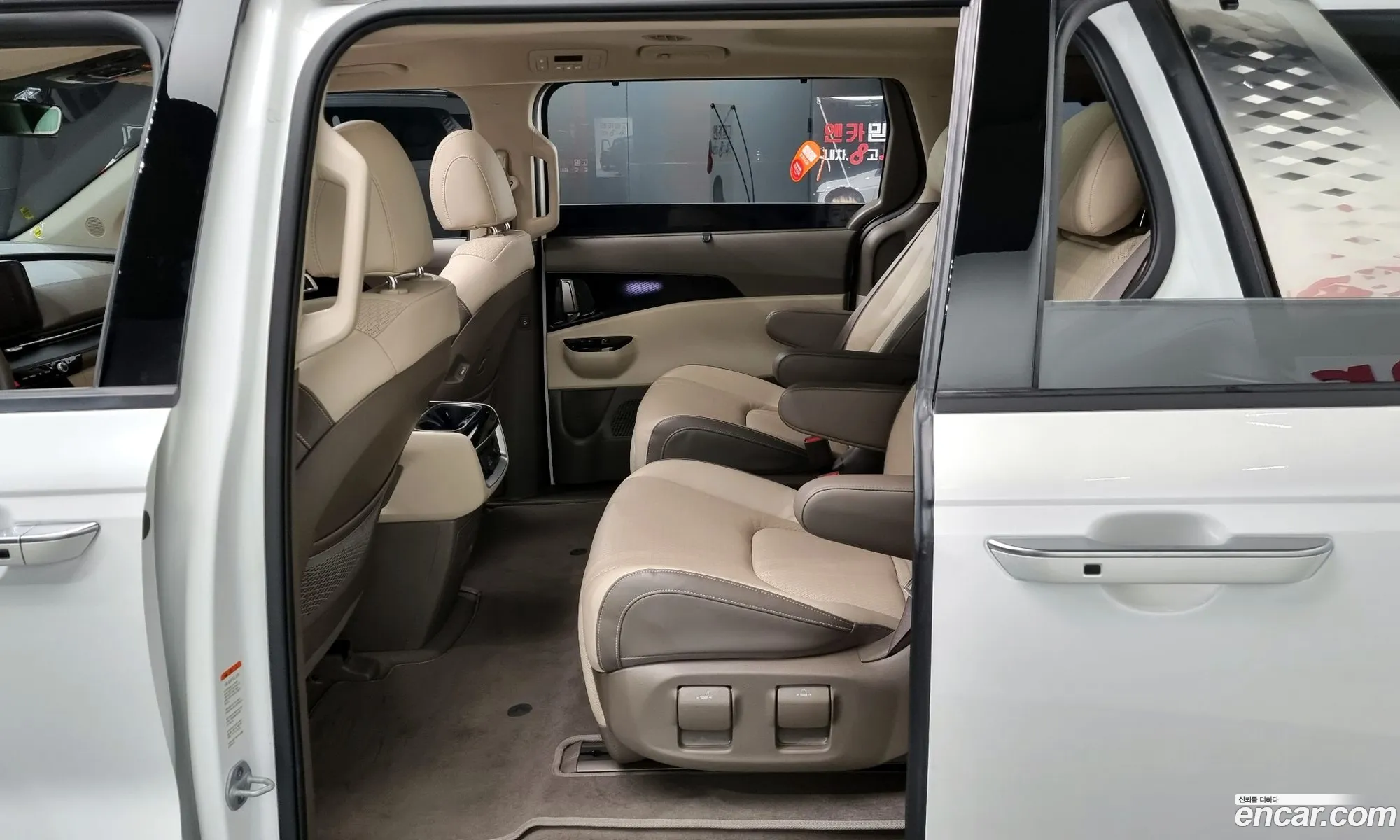 Korex Auto Trade - фотография 11300626