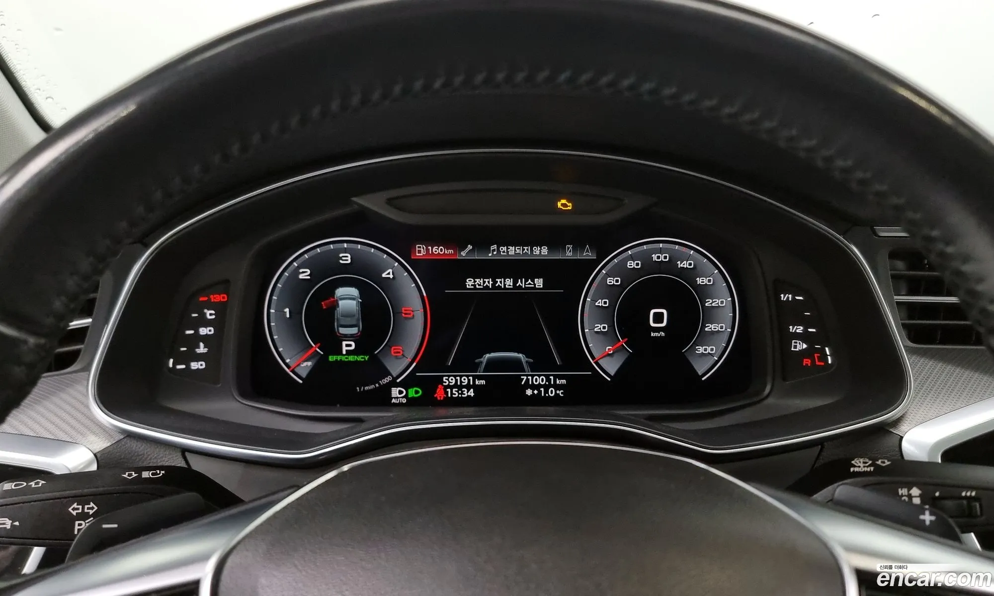 Korex Auto Trade - фотография 4445063