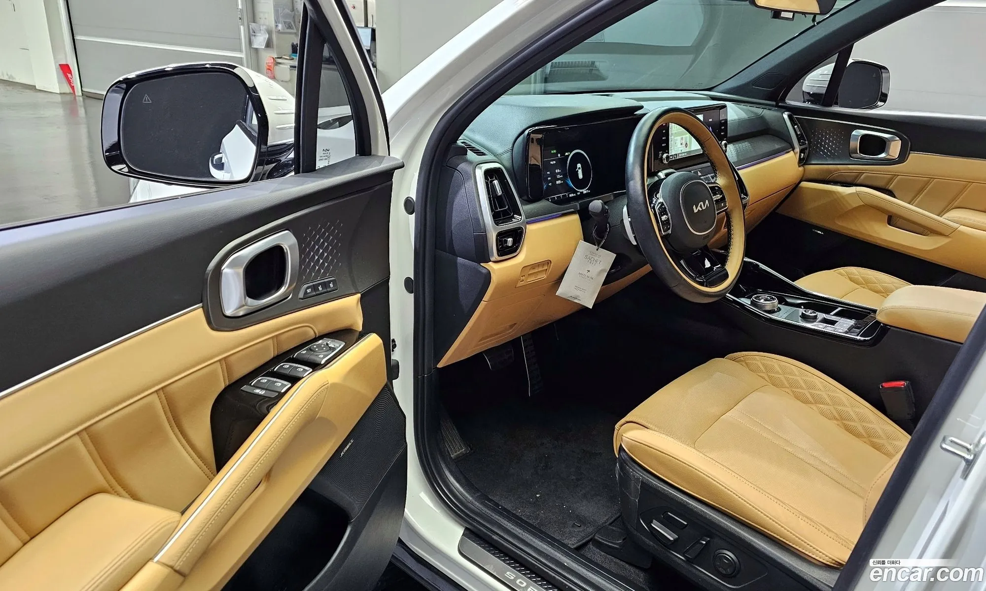 Korex Auto Trade - фотография 11312018