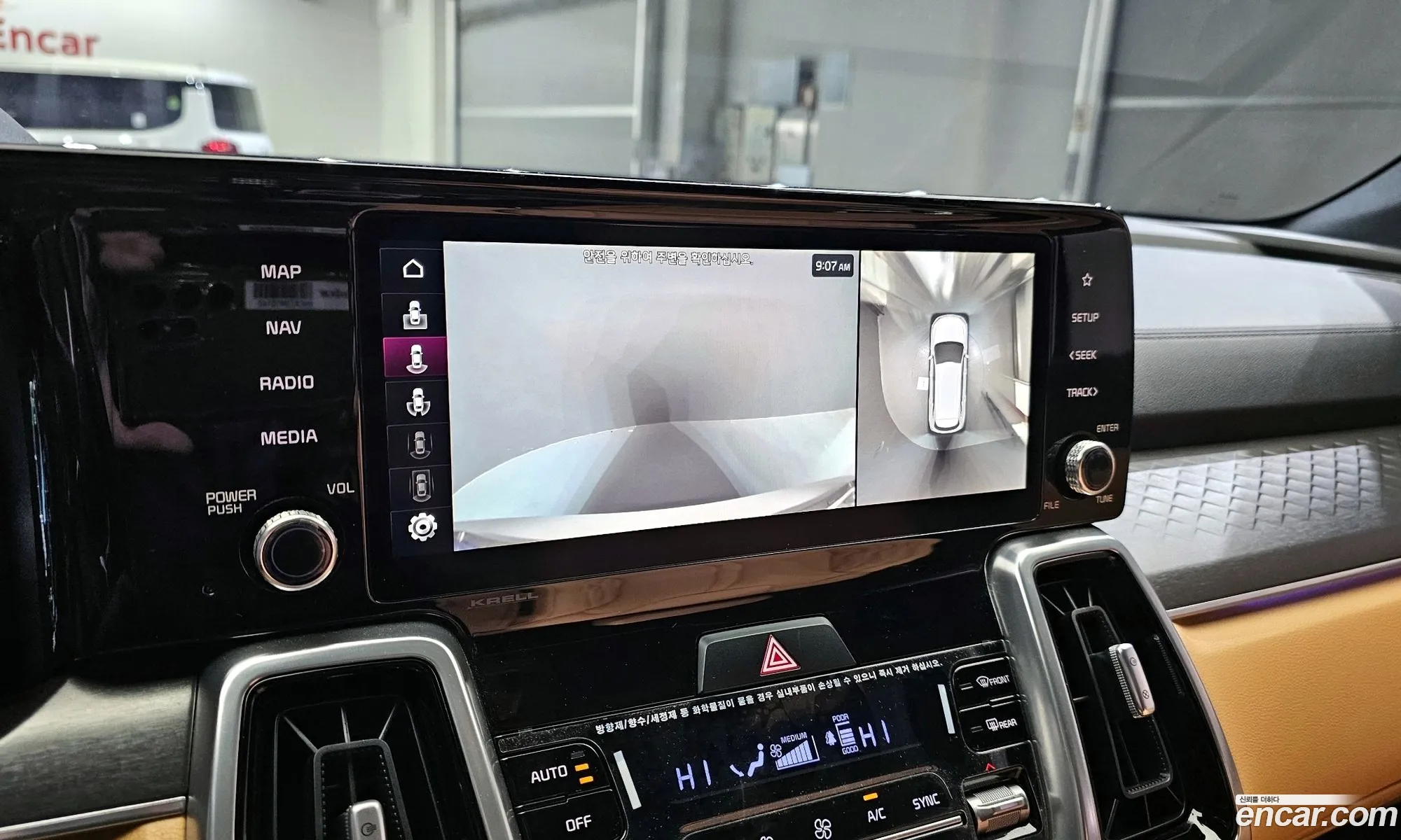 Sorento 4Th Generation Hev 16 2Wd Gravity - фотография 11302548